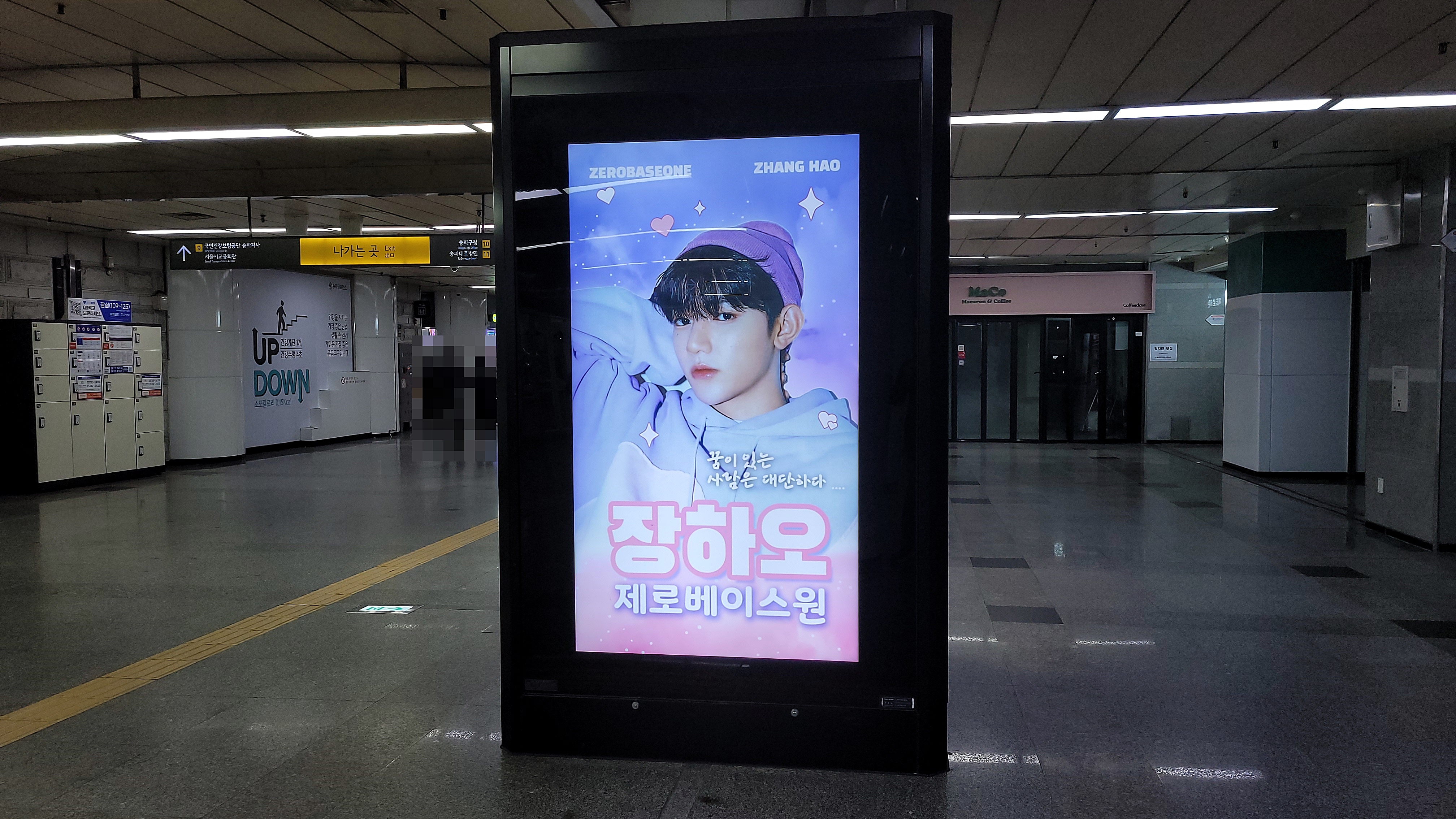 KakaoTalk_20231114_123053046_03.jpg