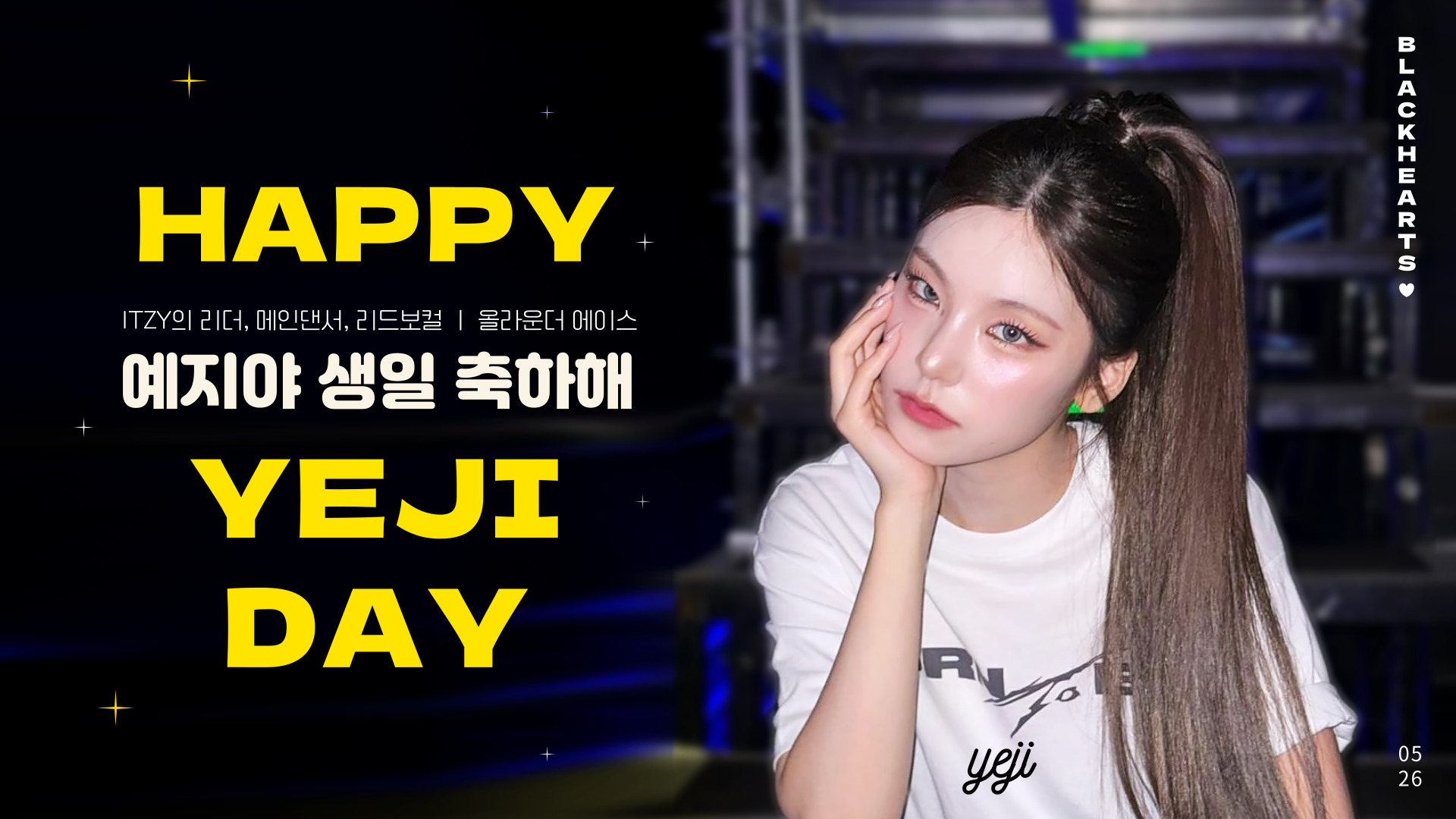 14예지_김하은_영상비전.jpg