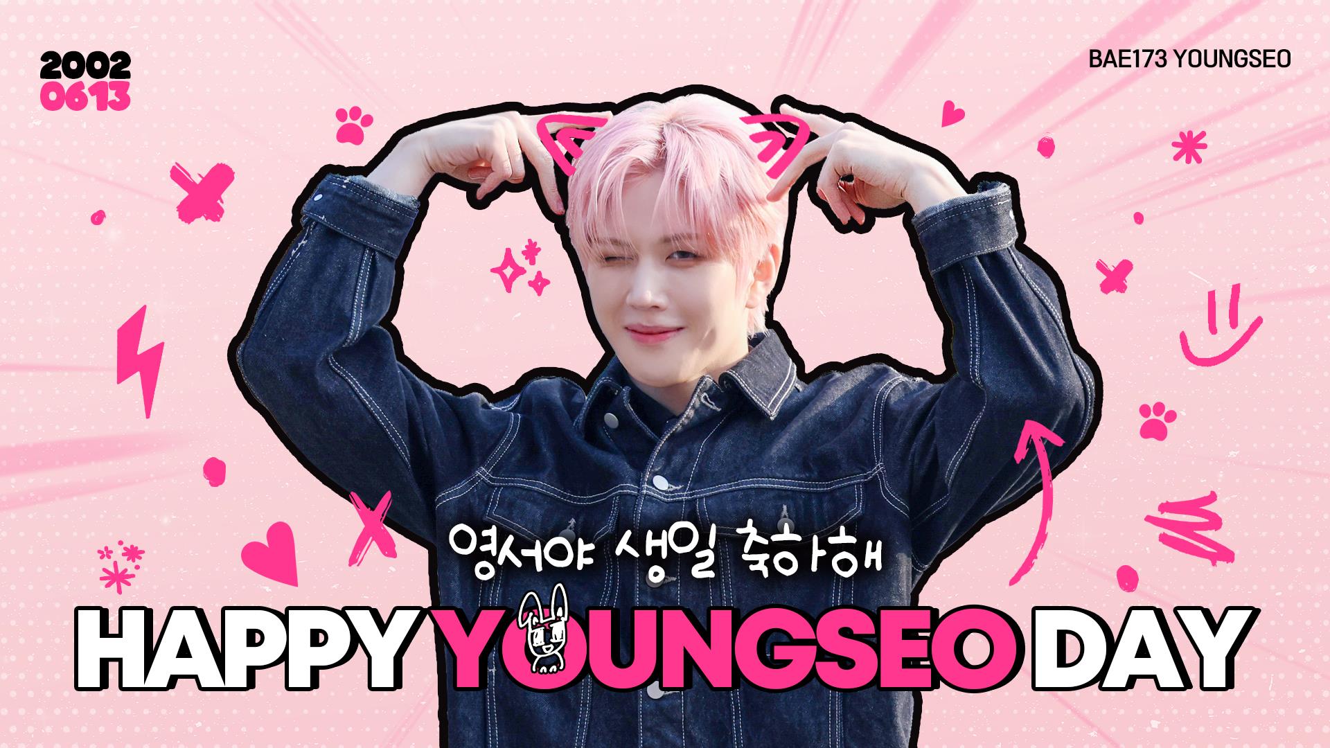 5영서_bahappy_영상비전.jpg