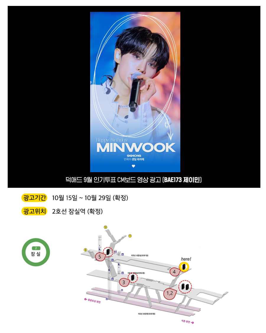 15광고예시(제이민).jpg