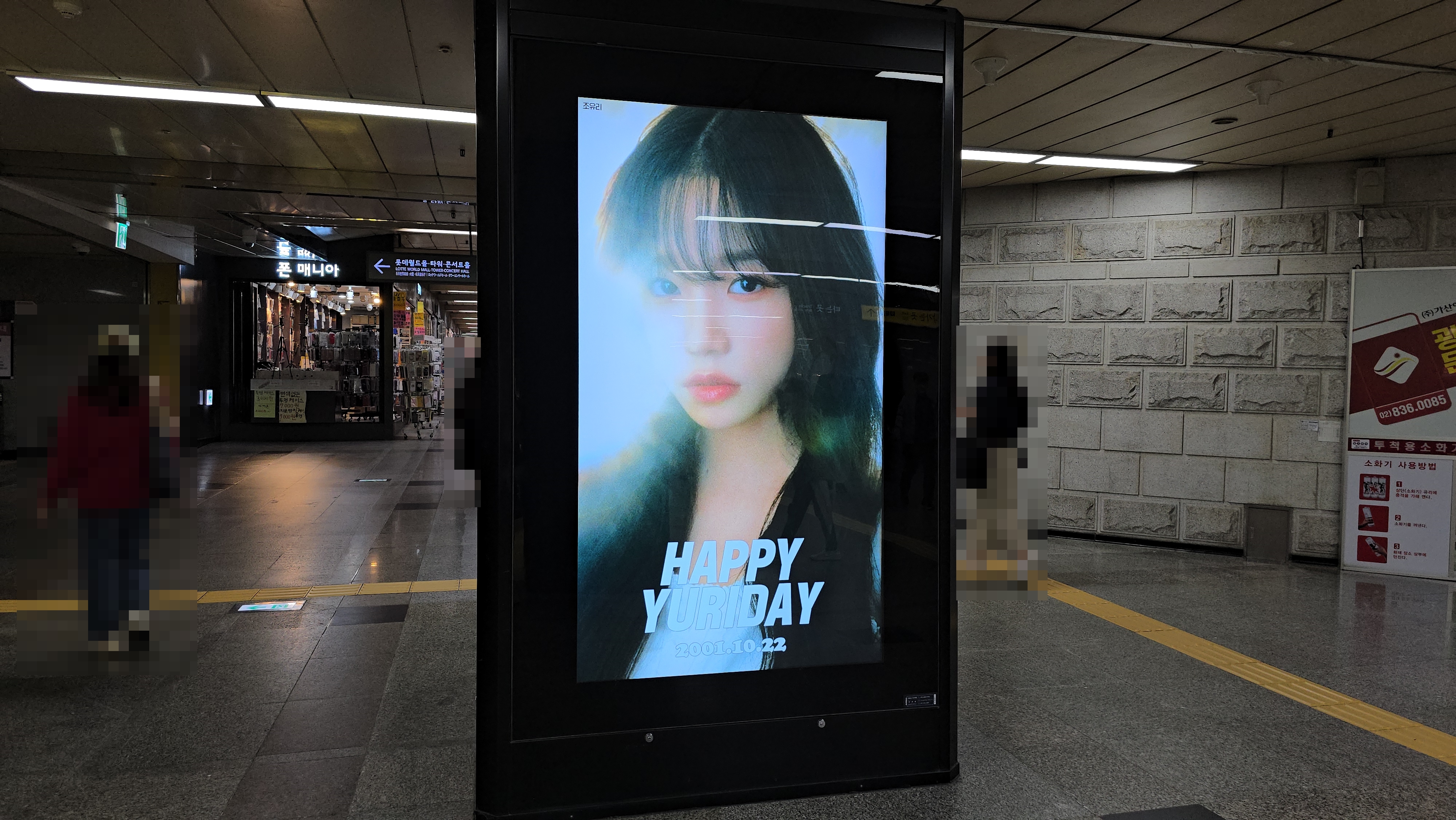 KakaoTalk_20241014_150956436_03.jpg
