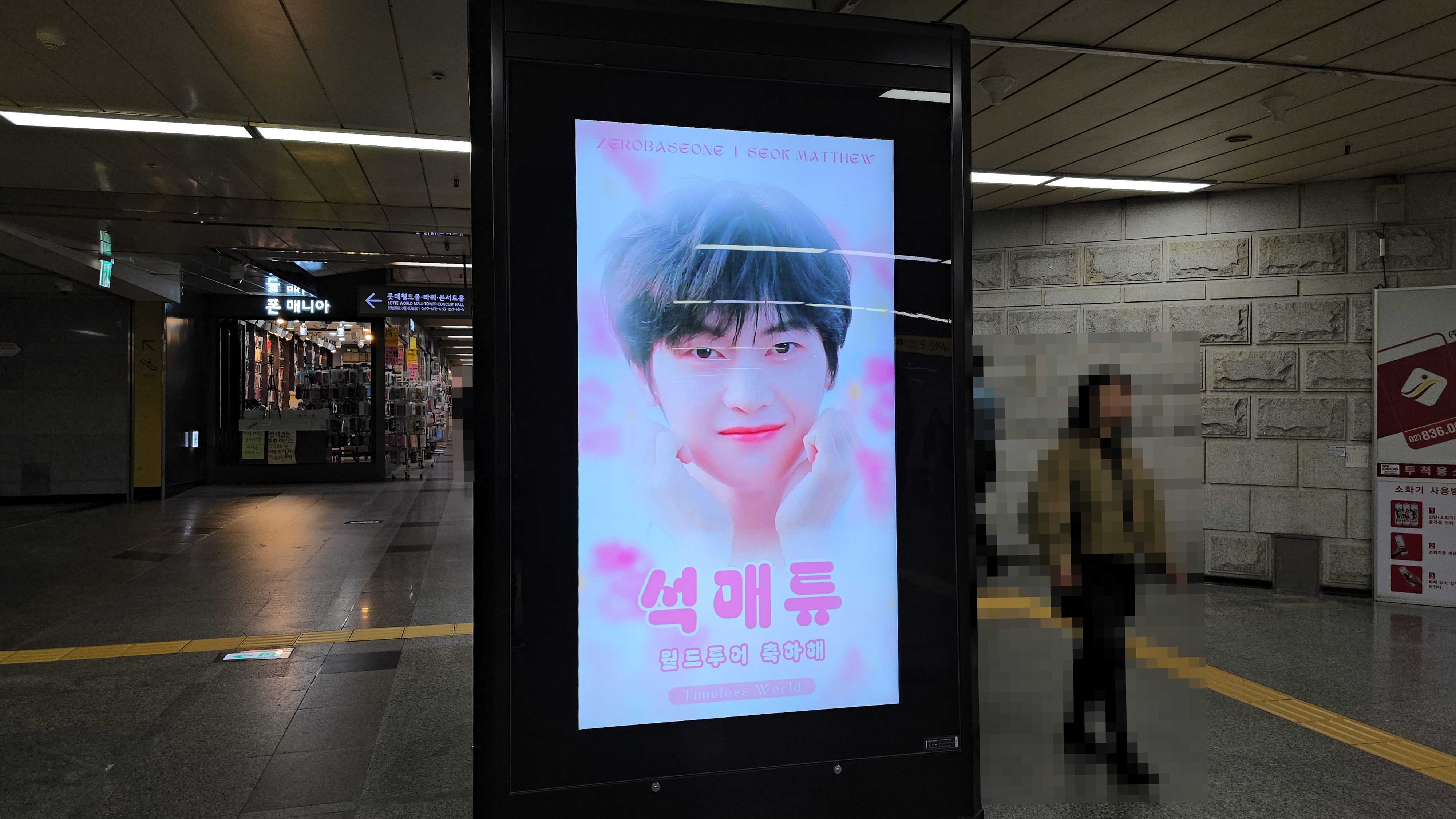 KakaoTalk_20241029_103400426.jpg