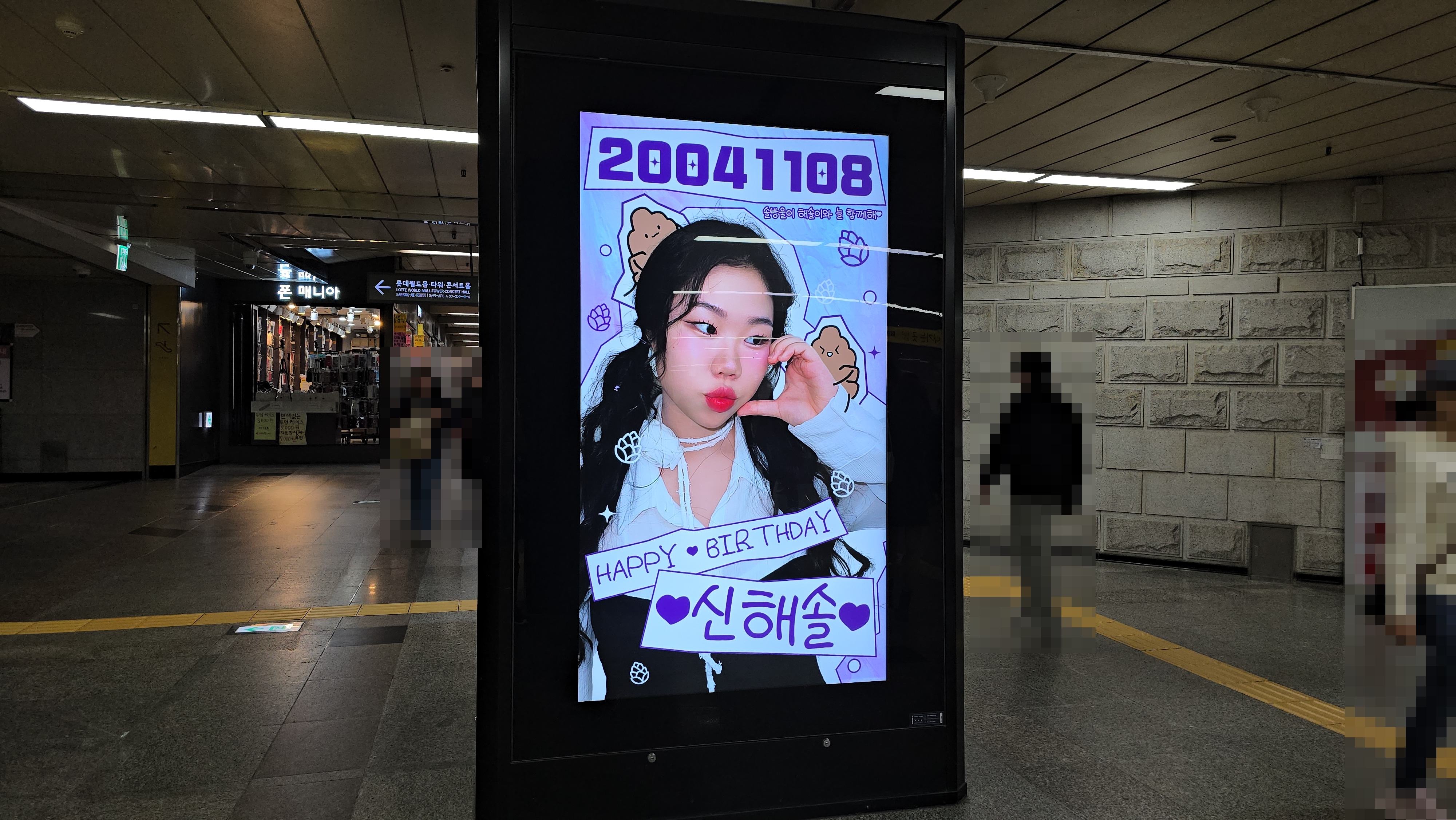KakaoTalk_20241029_103408980_02.jpg