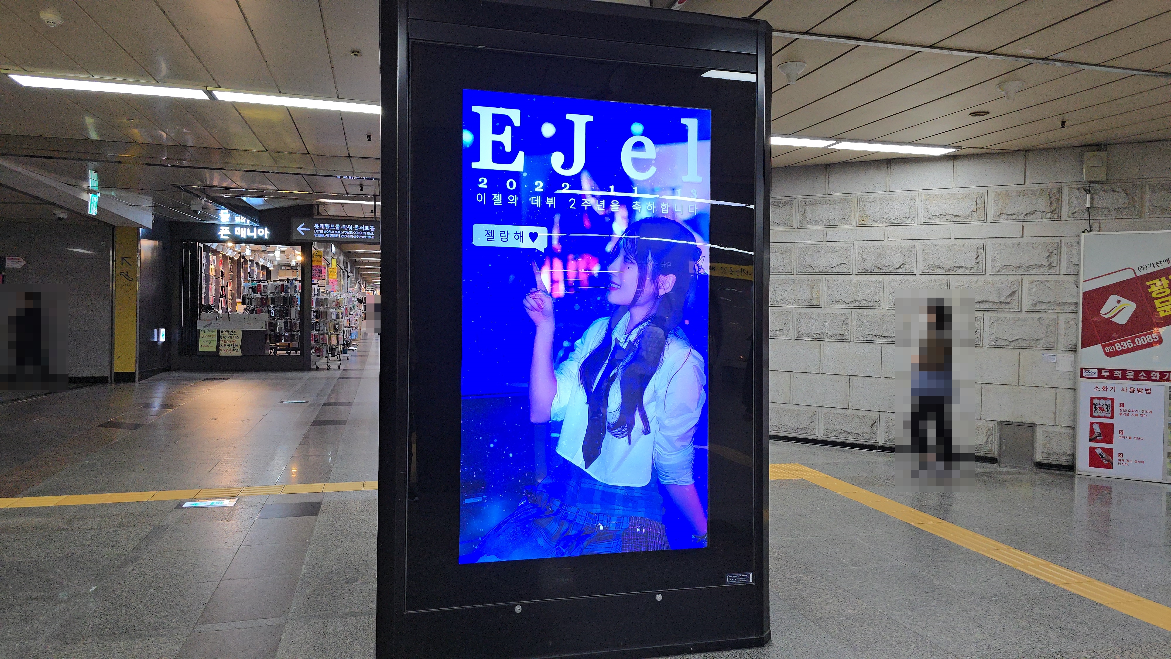 KakaoTalk_20241029_103408980.jpg