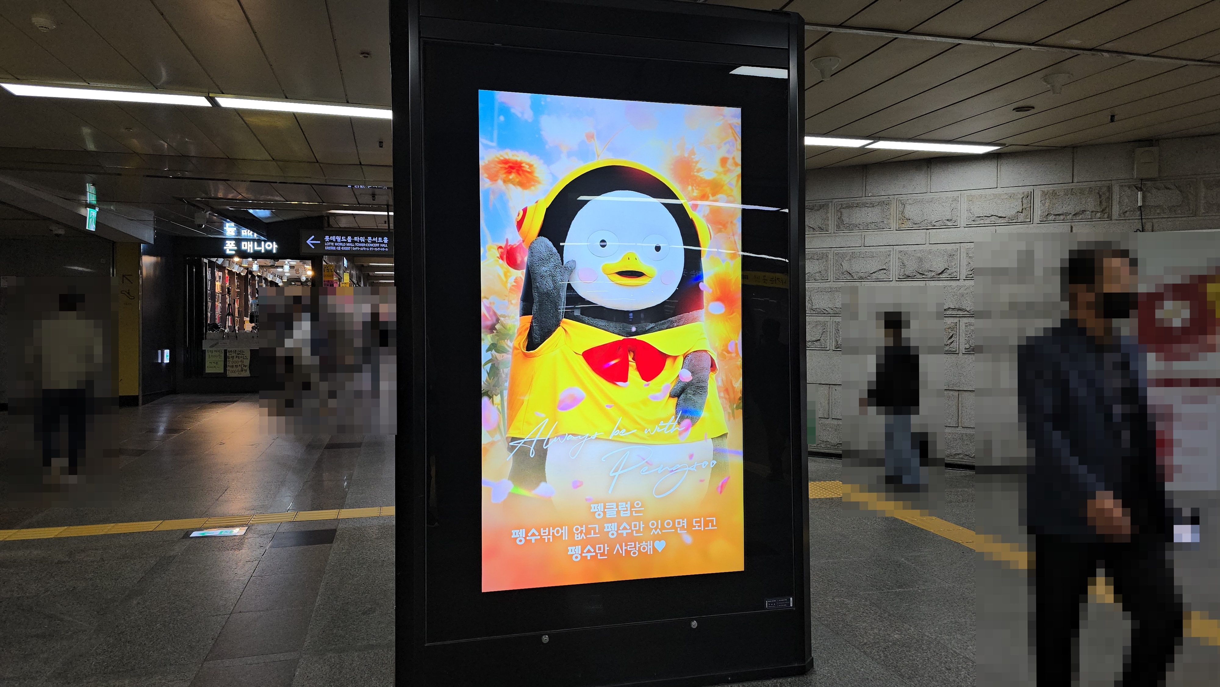 KakaoTalk_20241029_103417865_02.jpg