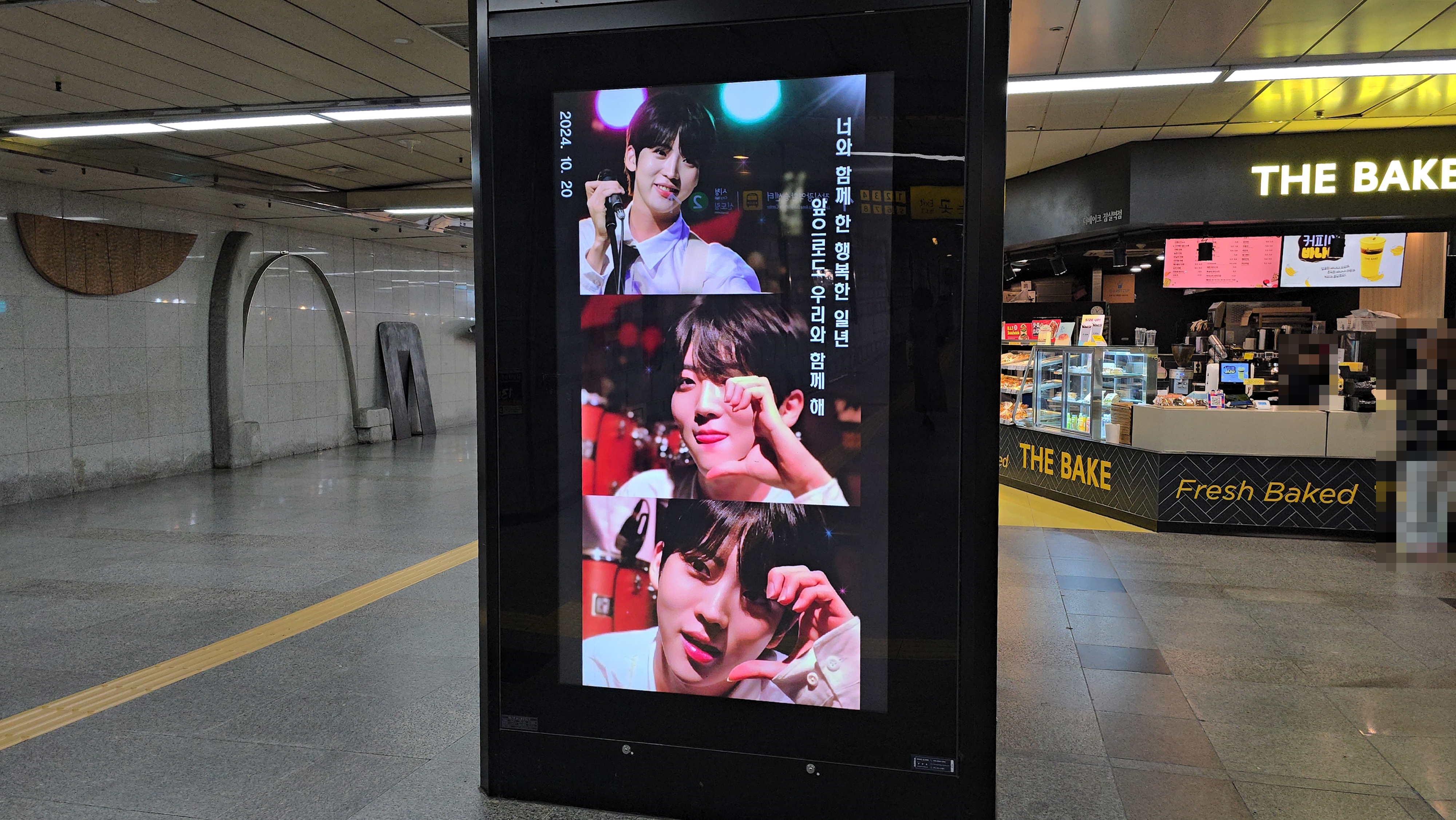 KakaoTalk_20241014_150956436_02.jpg