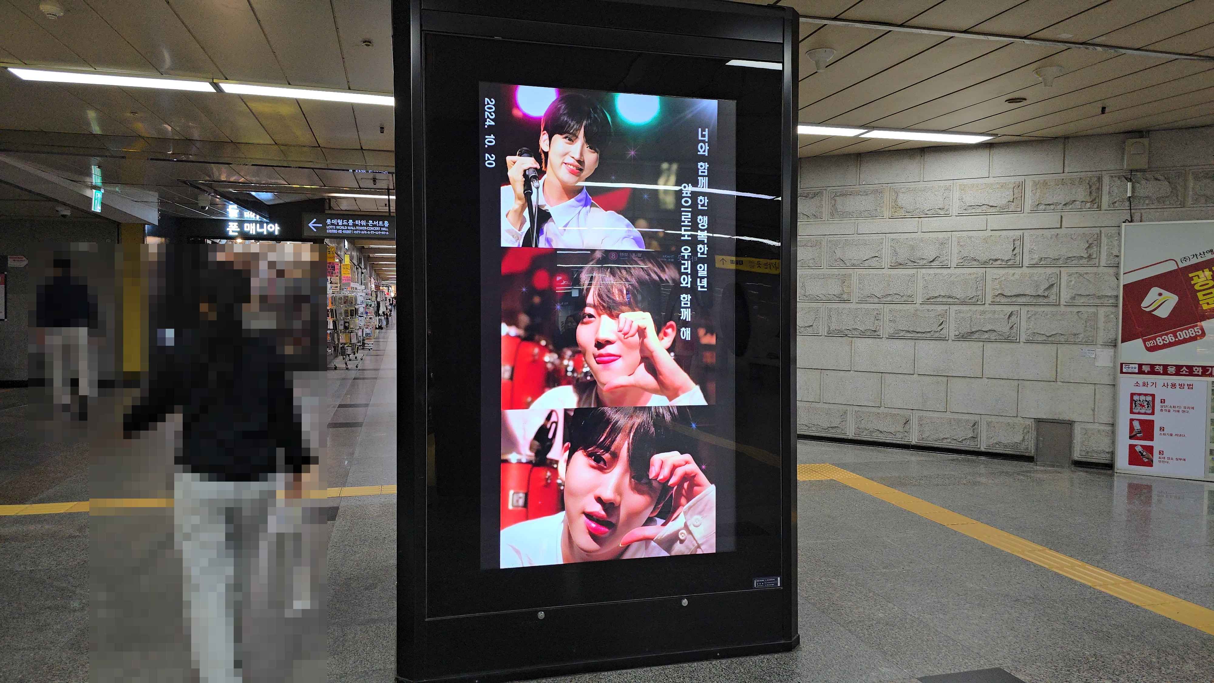 KakaoTalk_20241014_150956436_05.jpg