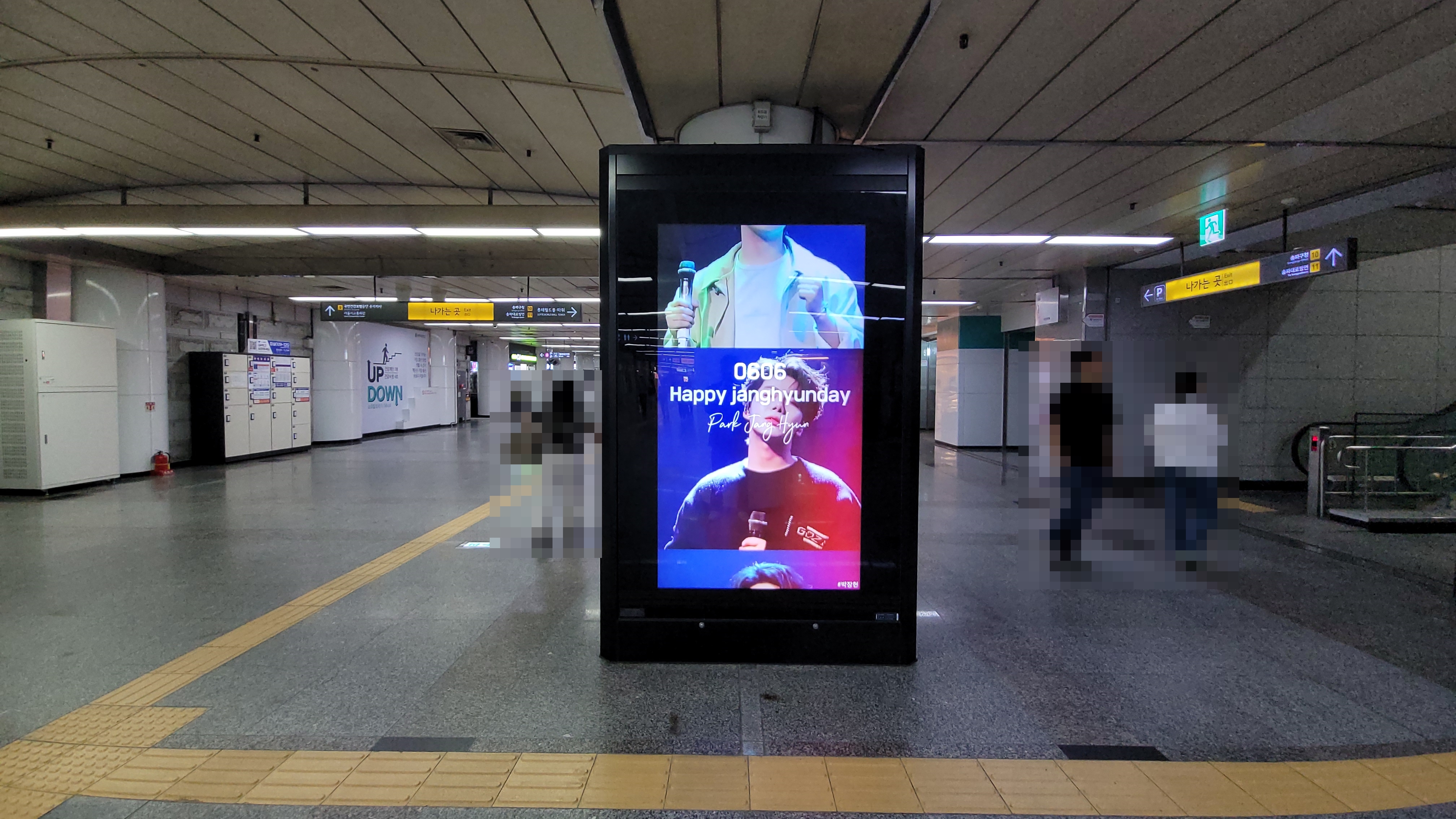 KakaoTalk_20240529_110247292_12.jpg