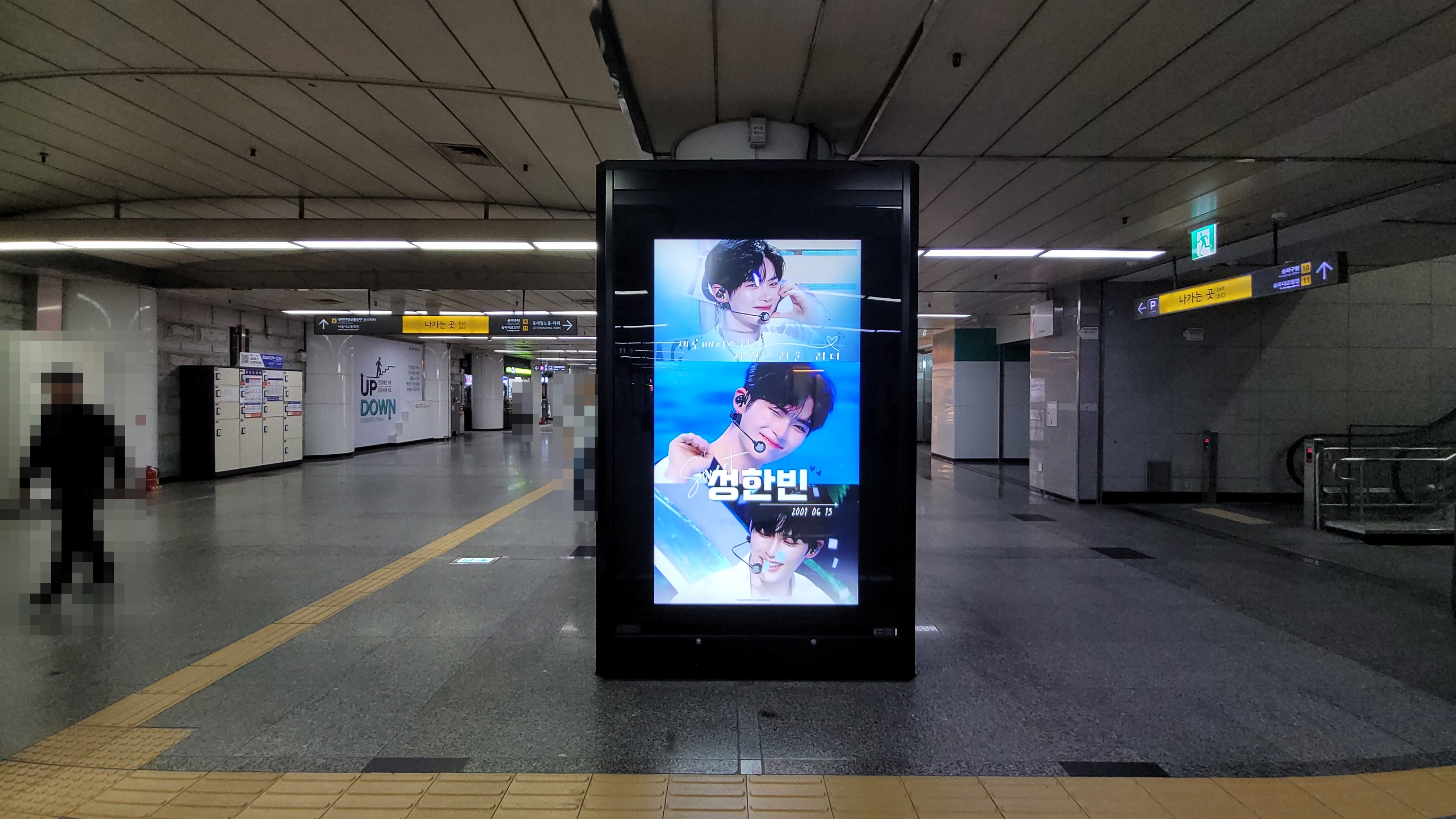 KakaoTalk_20240529_110718606_09.jpg