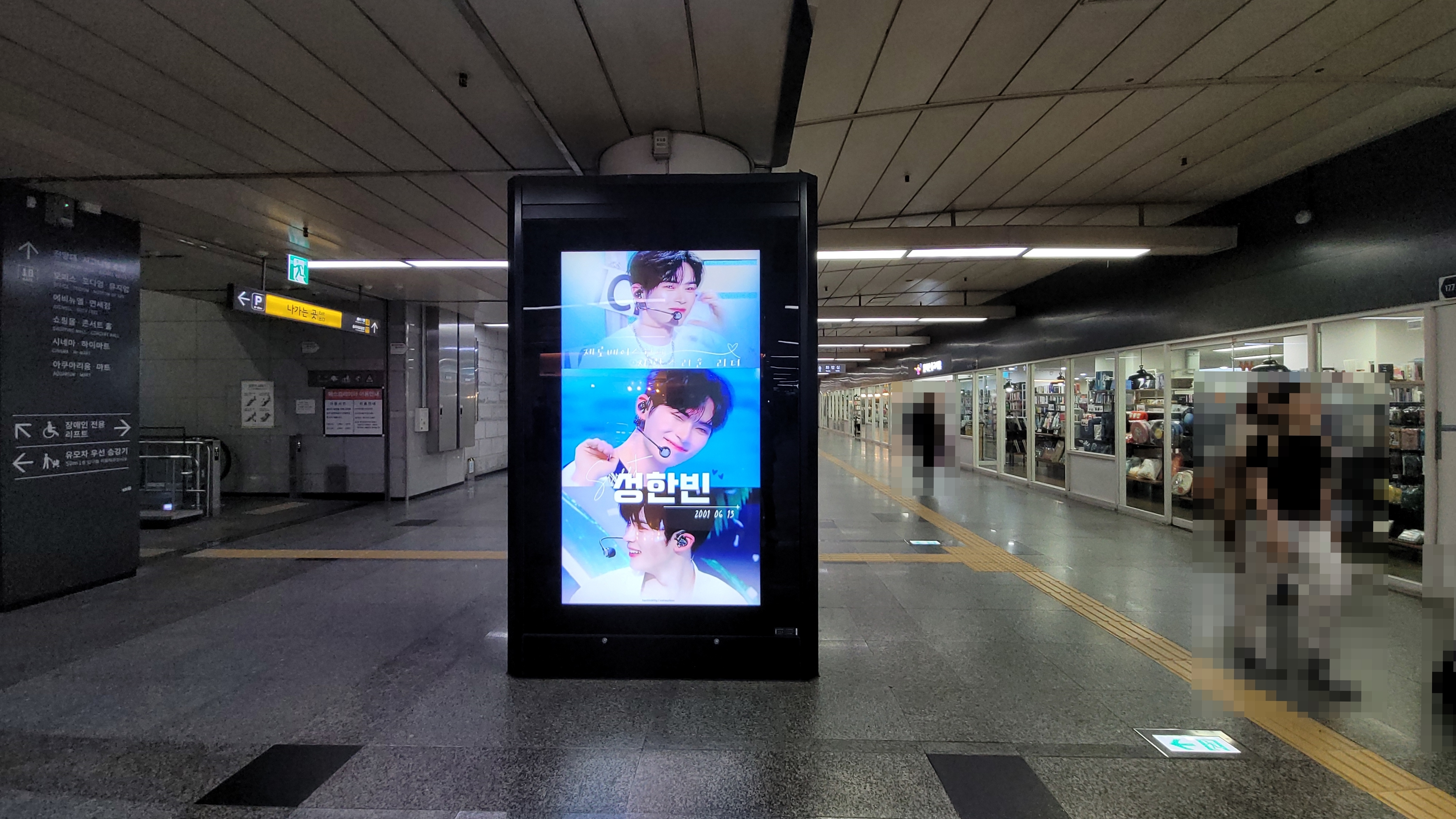 KakaoTalk_20240529_110718606_06.jpg