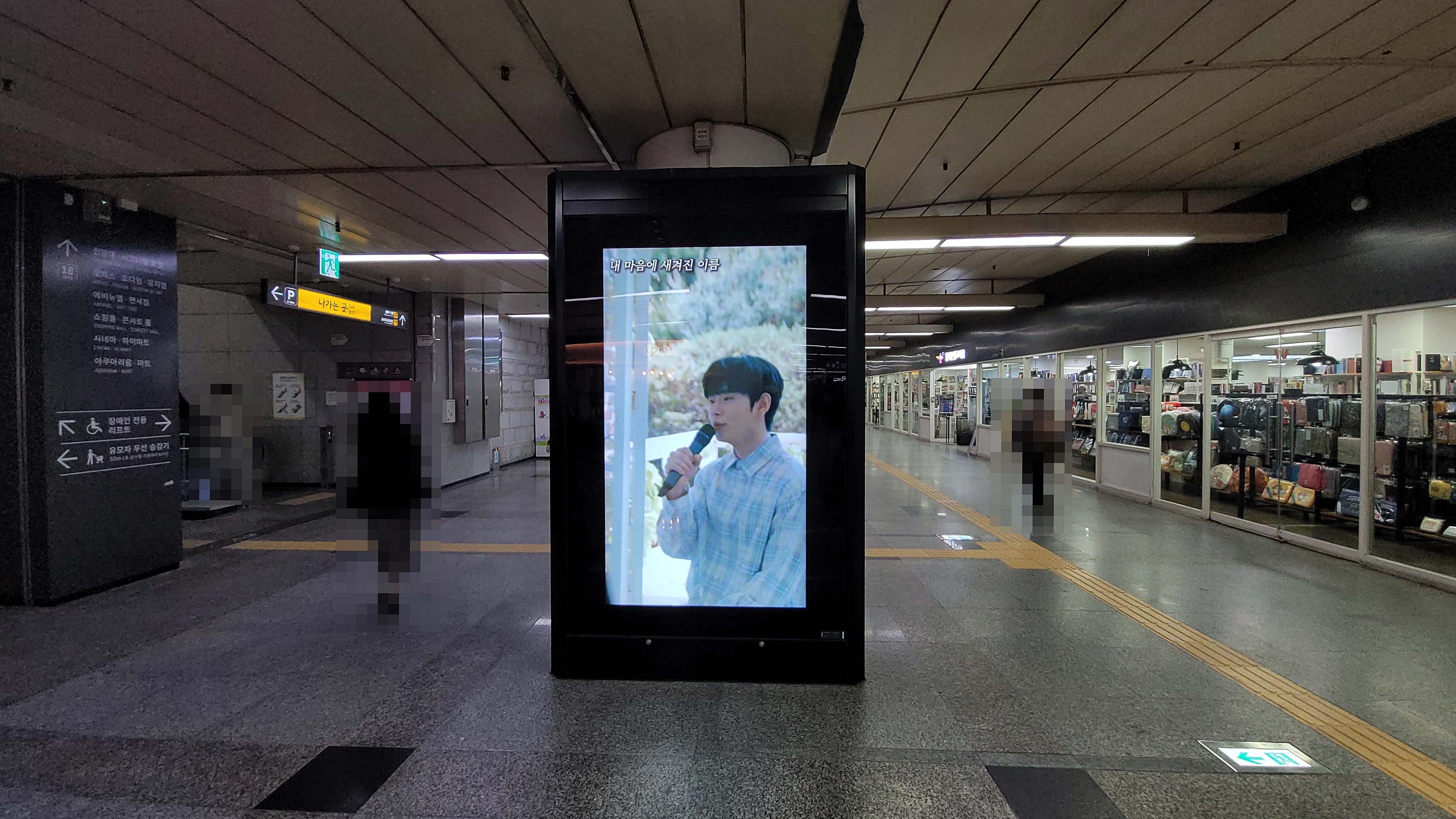 KakaoTalk_20240516_101813397_13.jpg