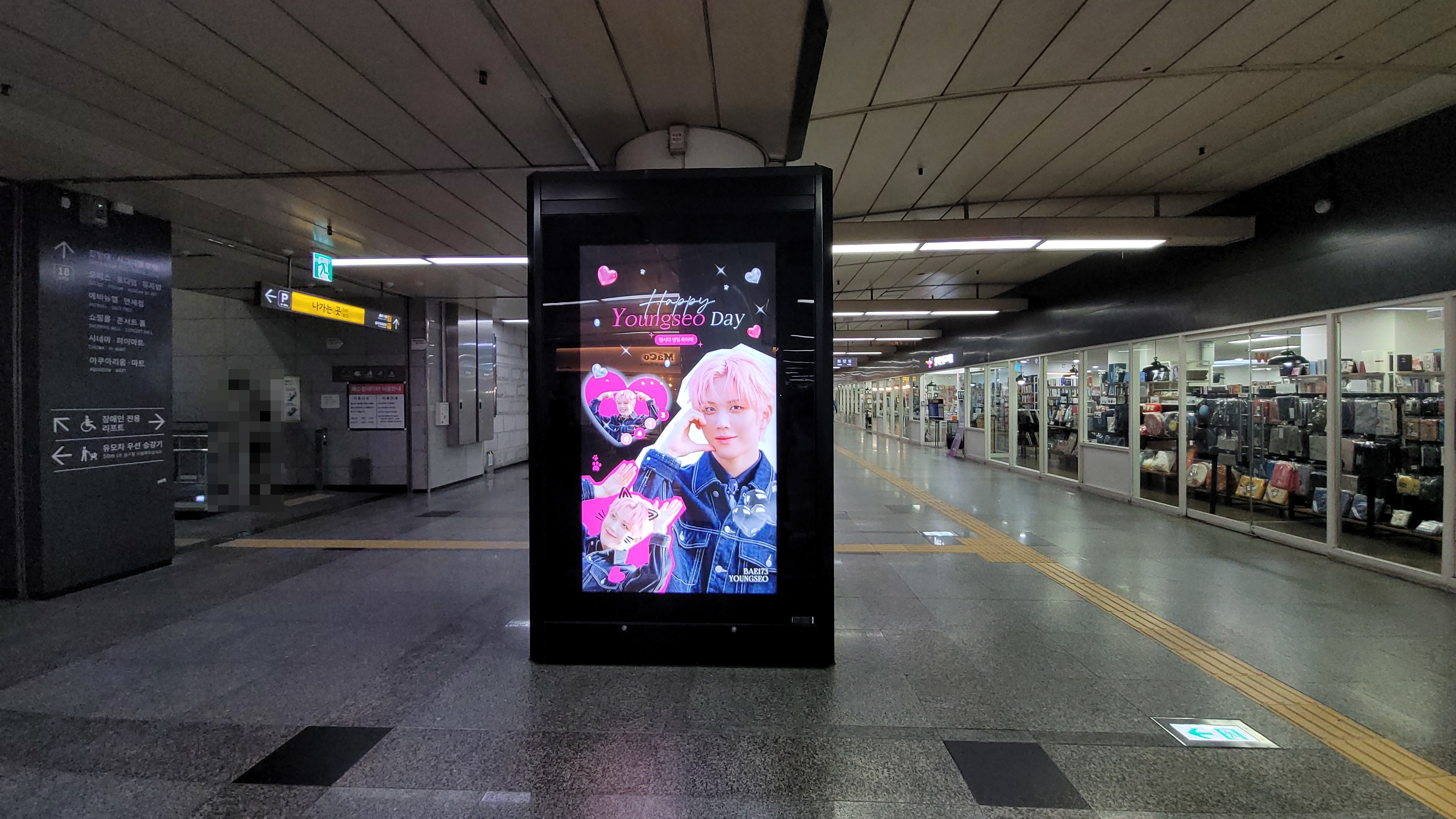 KakaoTalk_20240529_110718606.jpg