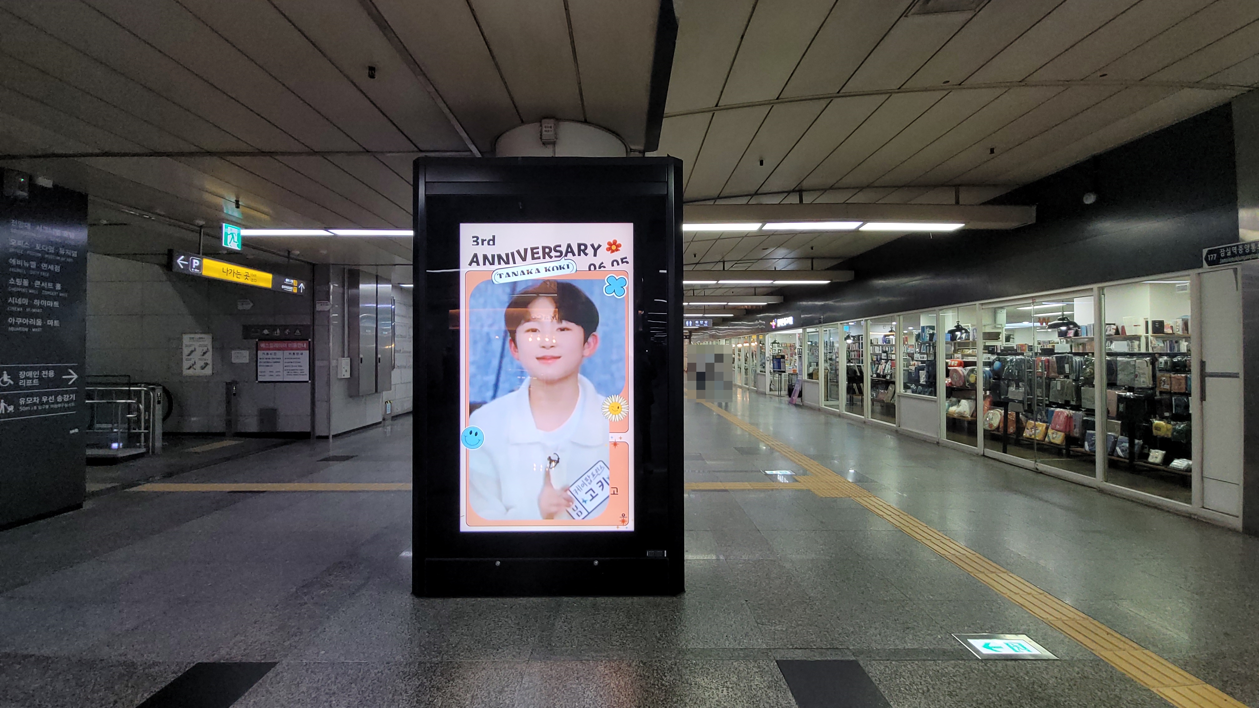 KakaoTalk_20240529_110247292_06.jpg