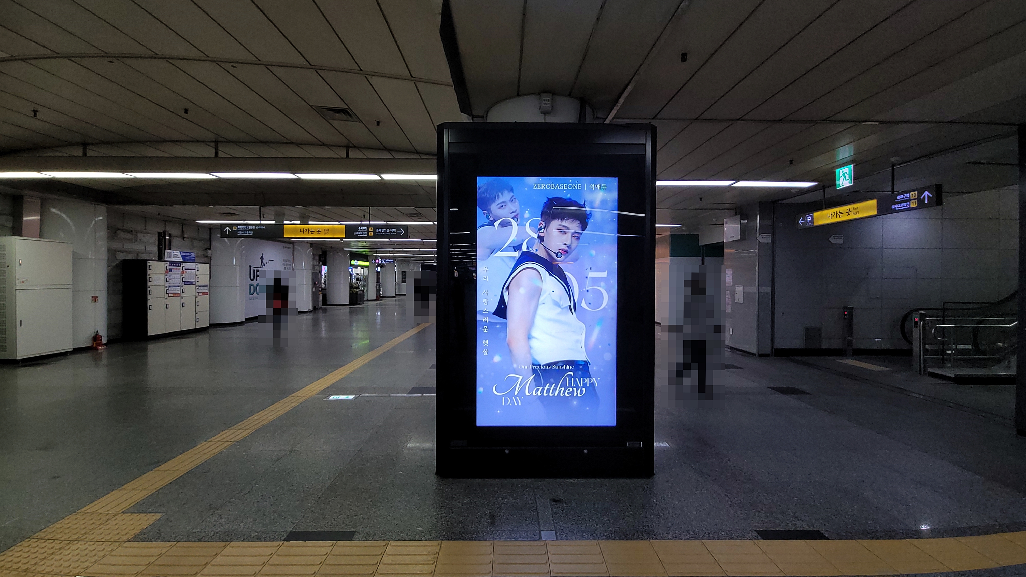 KakaoTalk_20240516_101948396_09.jpg