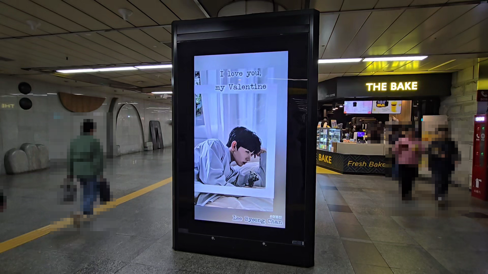 KakaoTalk_20250327_133711991.mp4_000004400.png
