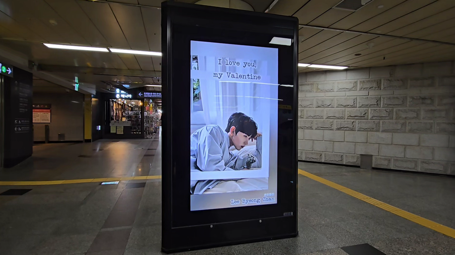 KakaoTalk_20250327_133709892.mp4_000004167.png