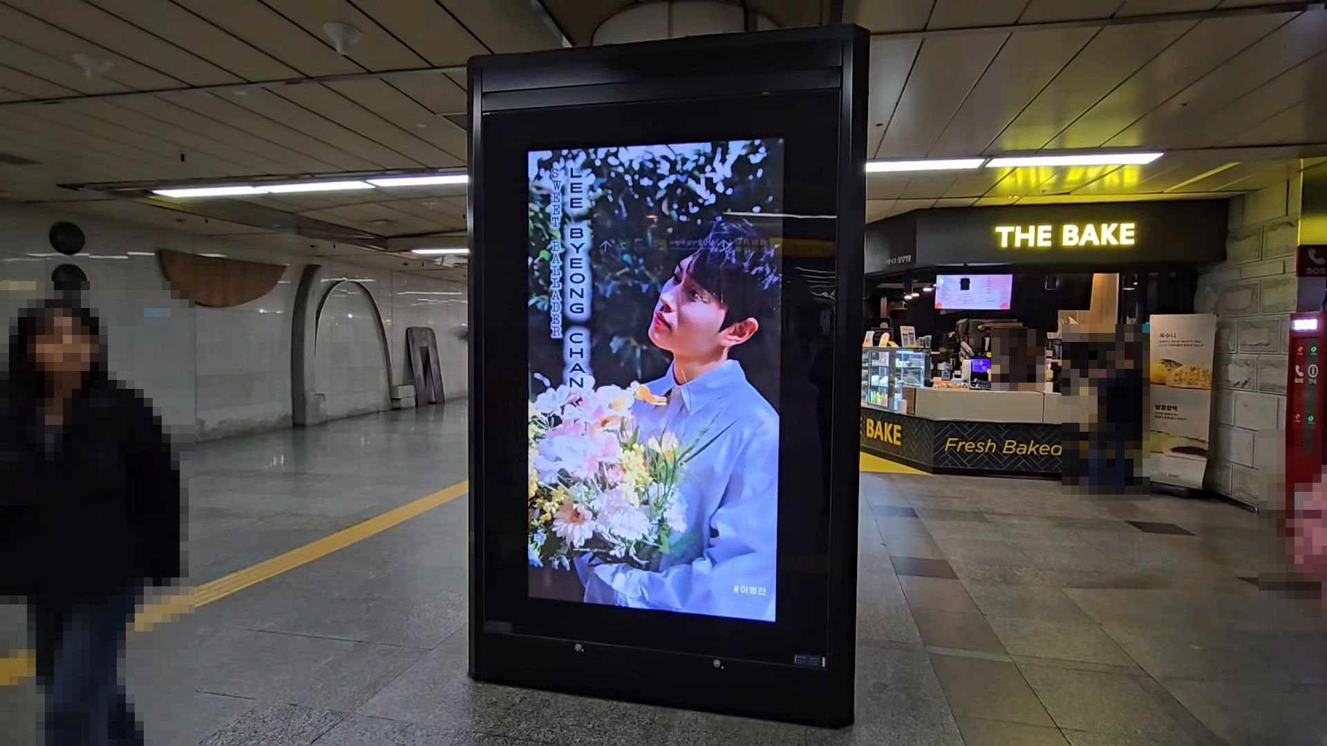 KakaoTalk_20250327_133711991.mp4_000007800.png