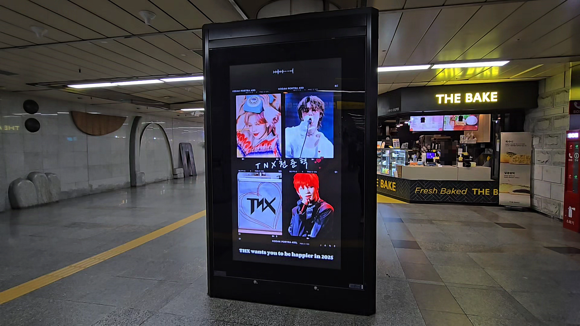 KakaoTalk_20250313_124755292.mp4_000019867.png