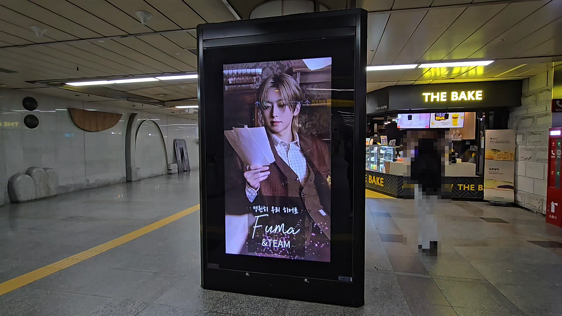 KakaoTalk_20250313_124755292.mp4_000008233.png