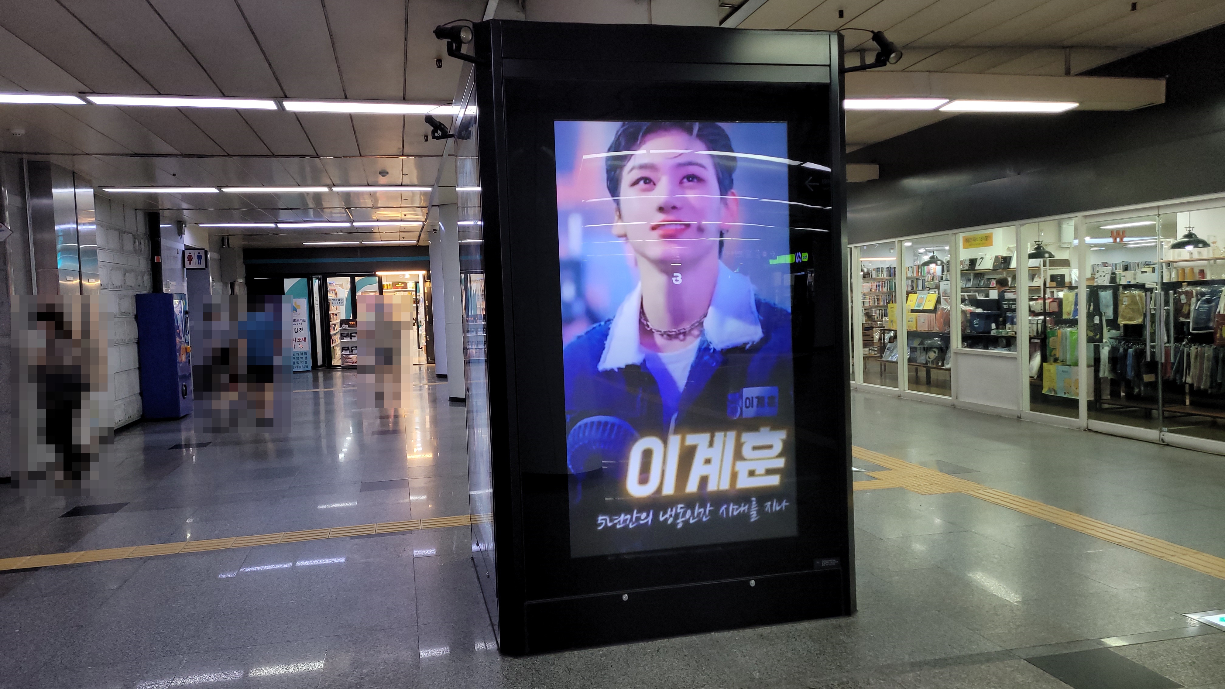 KakaoTalk_20220901_121640095_11.jpg
