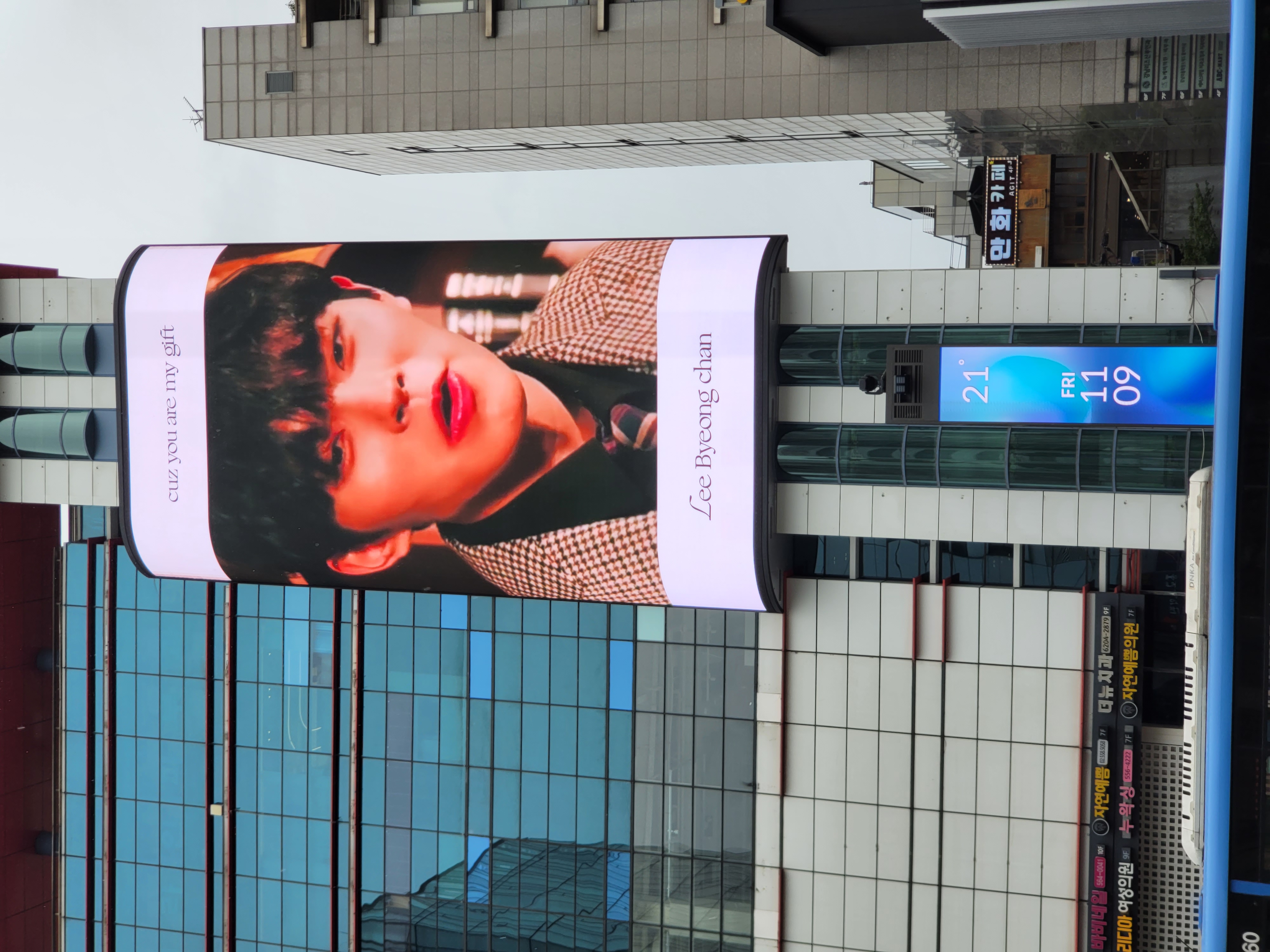 KakaoTalk_20230915_111052277_05.jpg