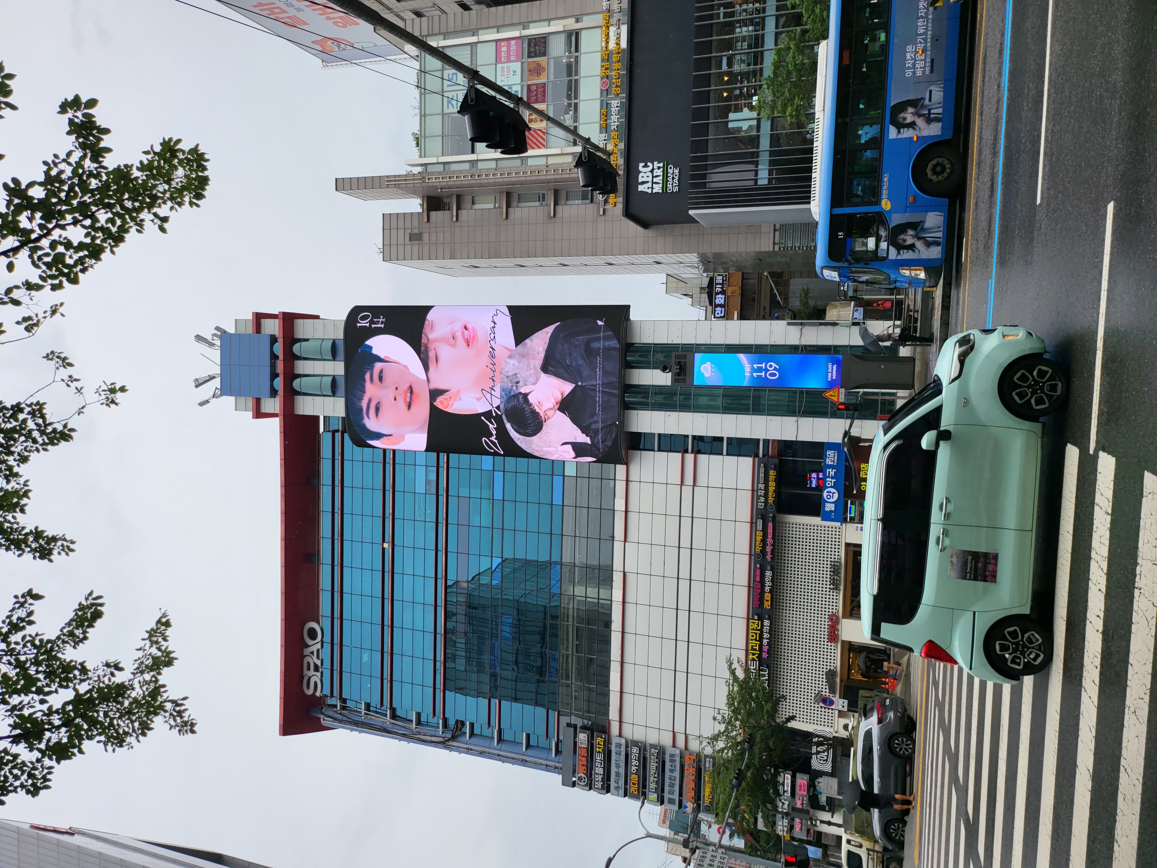 KakaoTalk_20230915_111052277_01.jpg