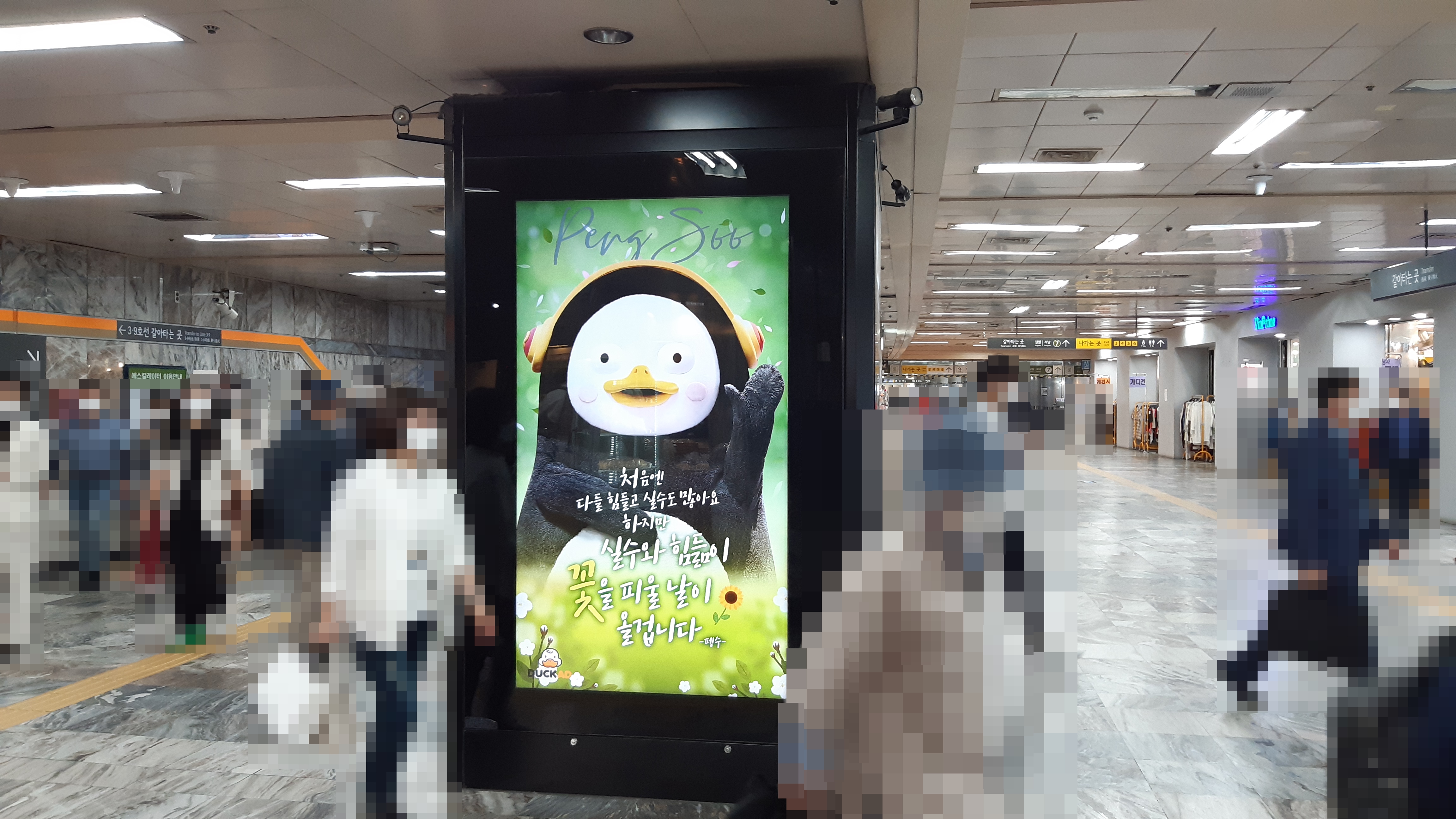 KakaoTalk_20210526_133017182_09.jpg