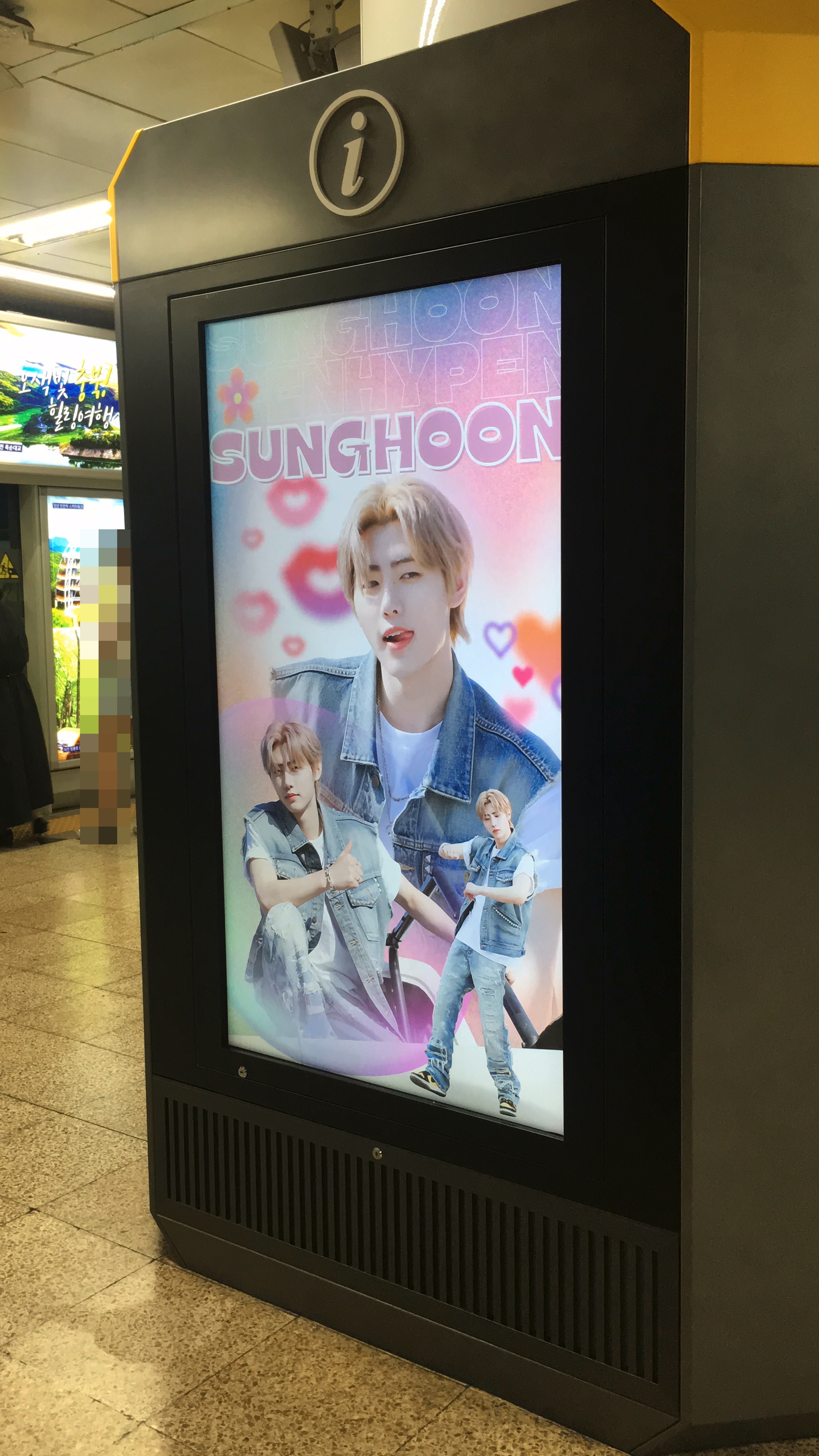 성훈 (1).jpg