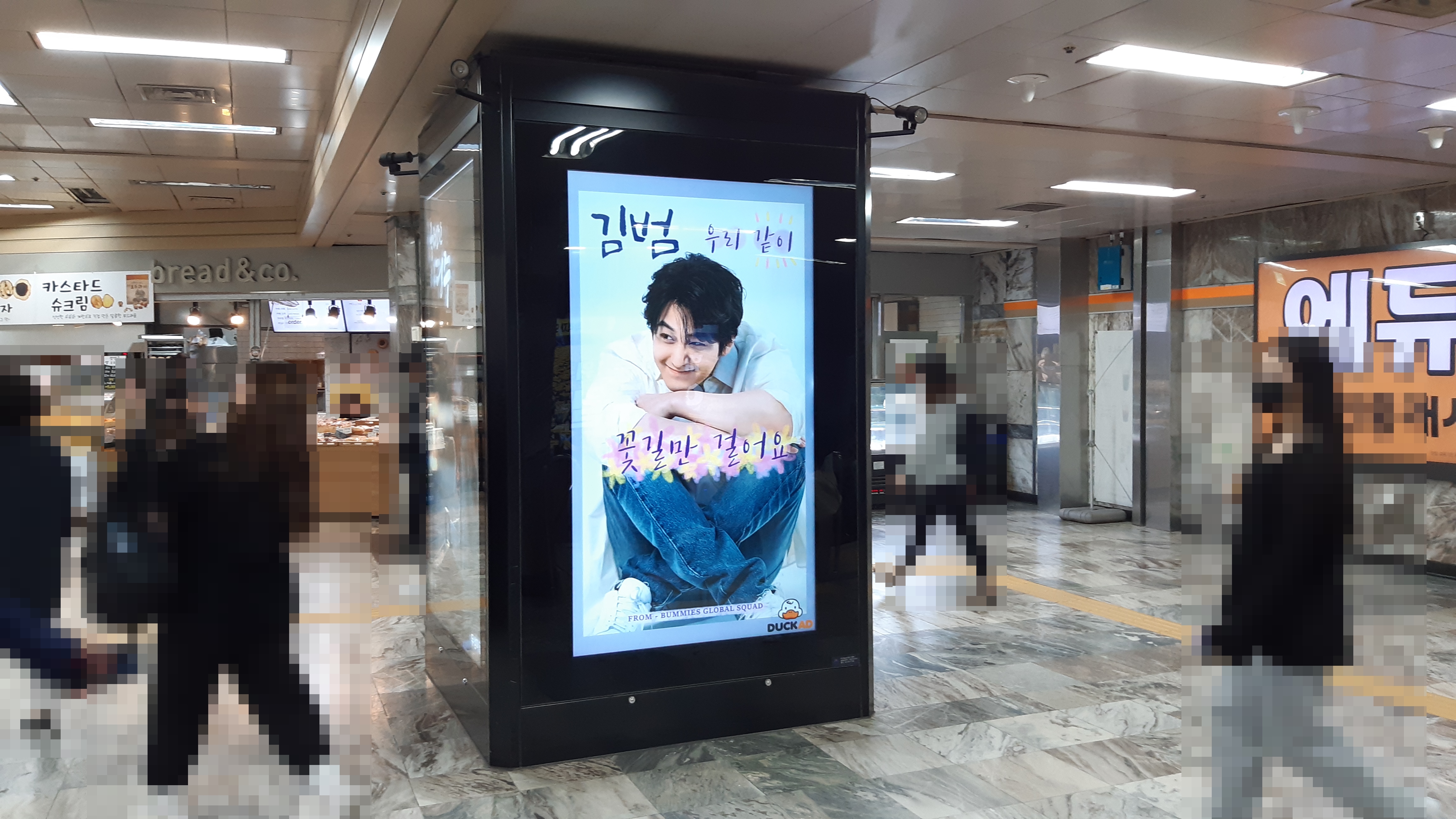 KakaoTalk_20210526_133017182_05.jpg