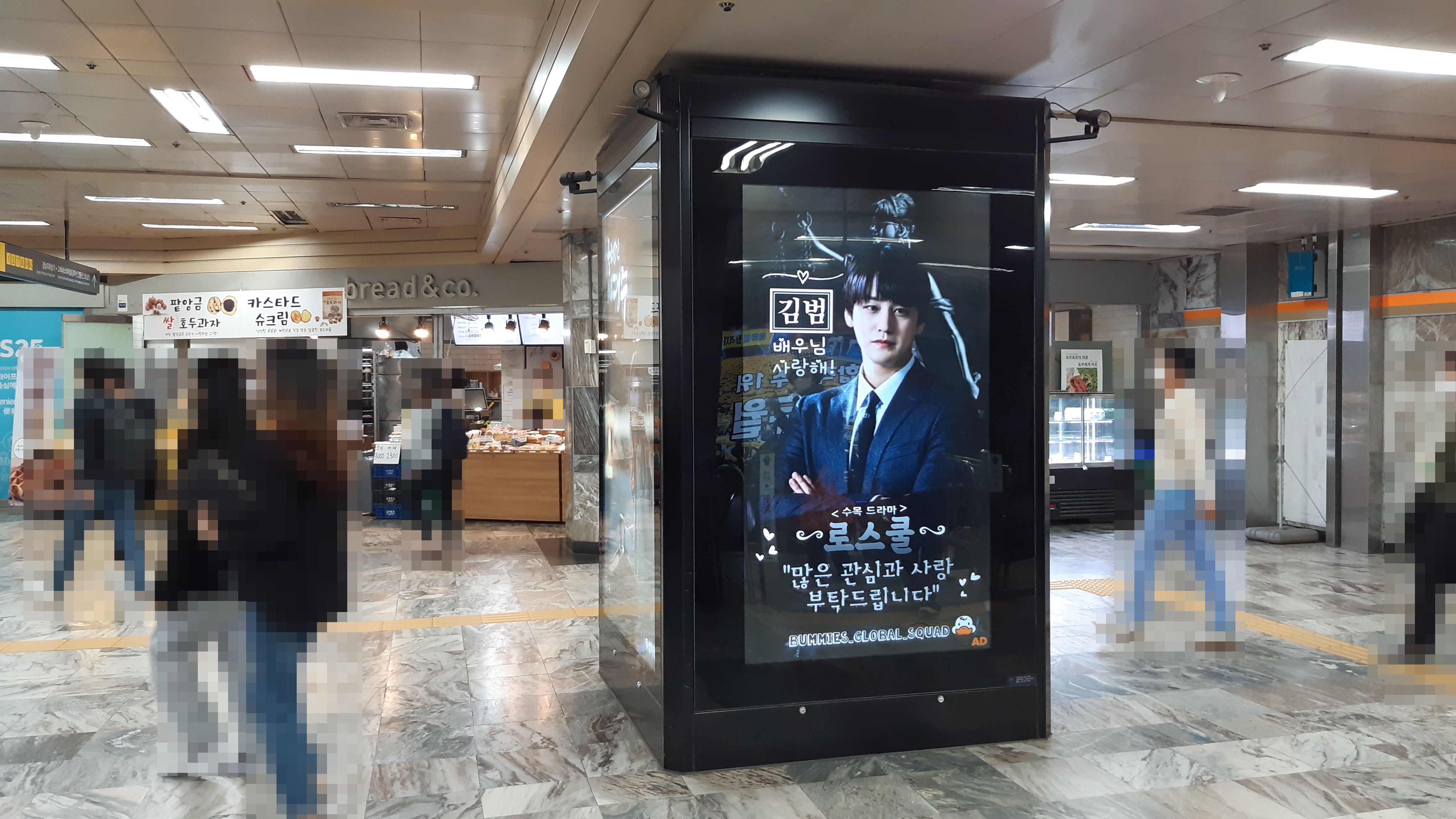 KakaoTalk_20210526_133017182_04.jpg