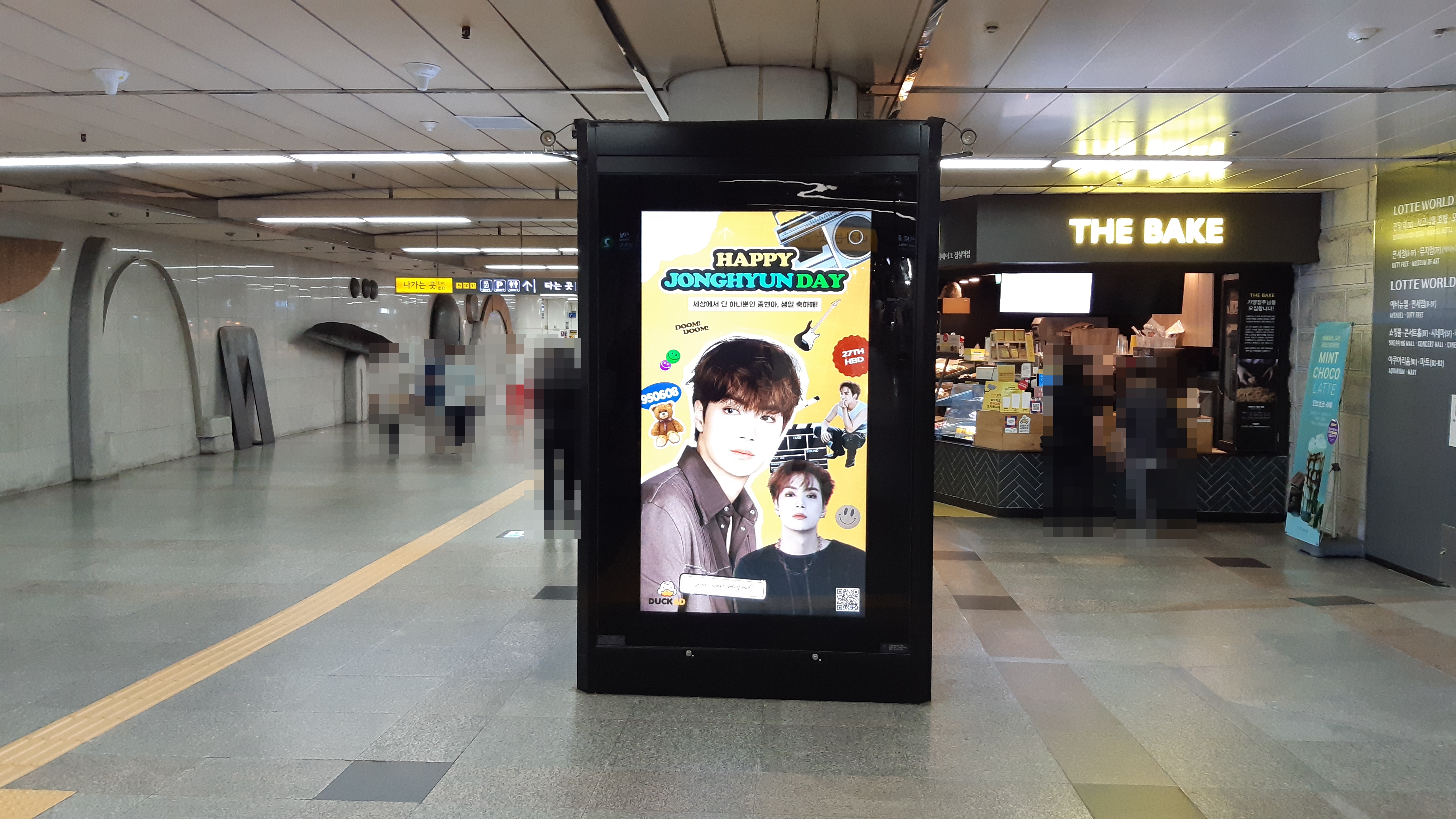 KakaoTalk_20210526_132753977_11.jpg