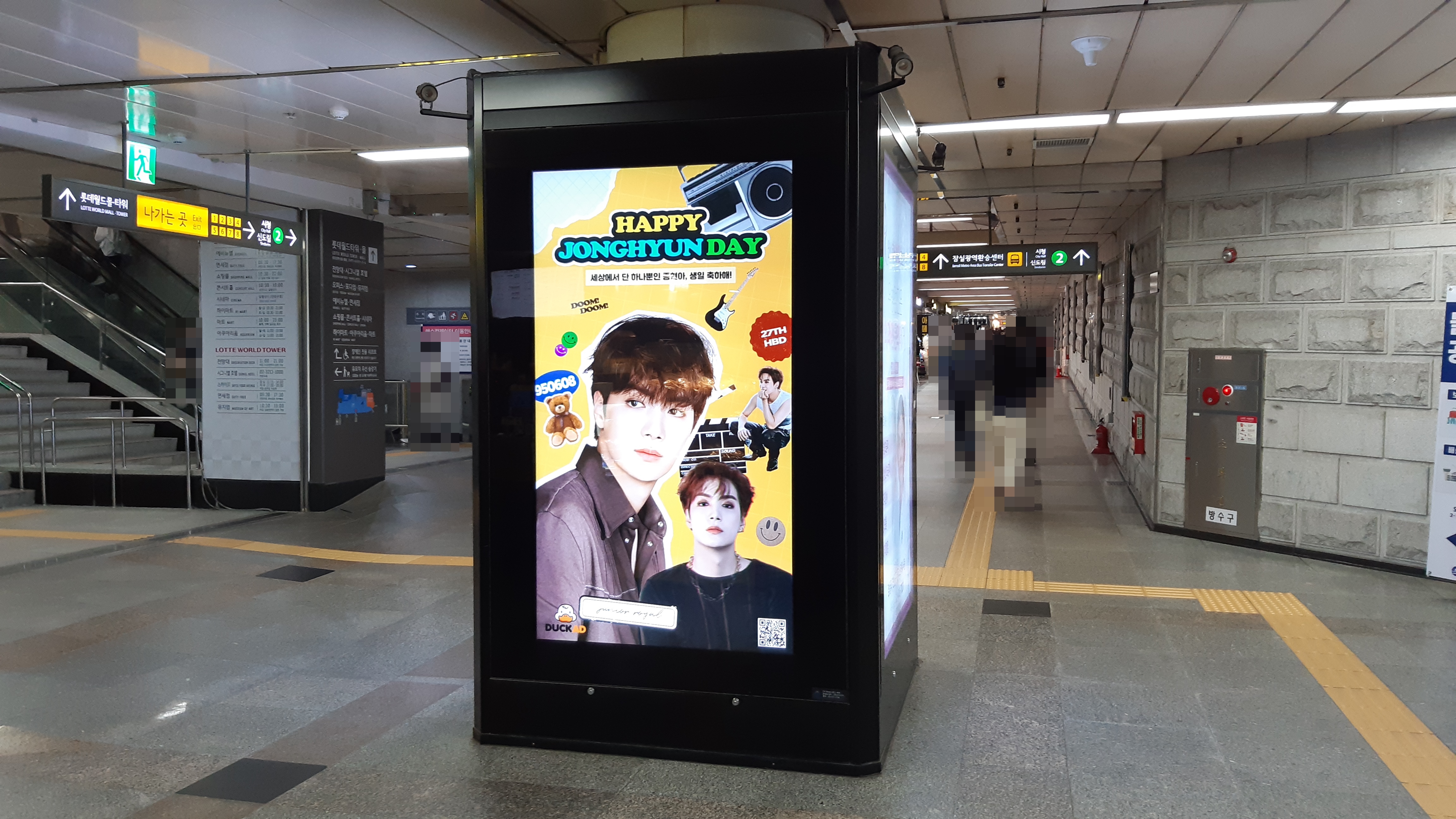 KakaoTalk_20210526_132753977.jpg