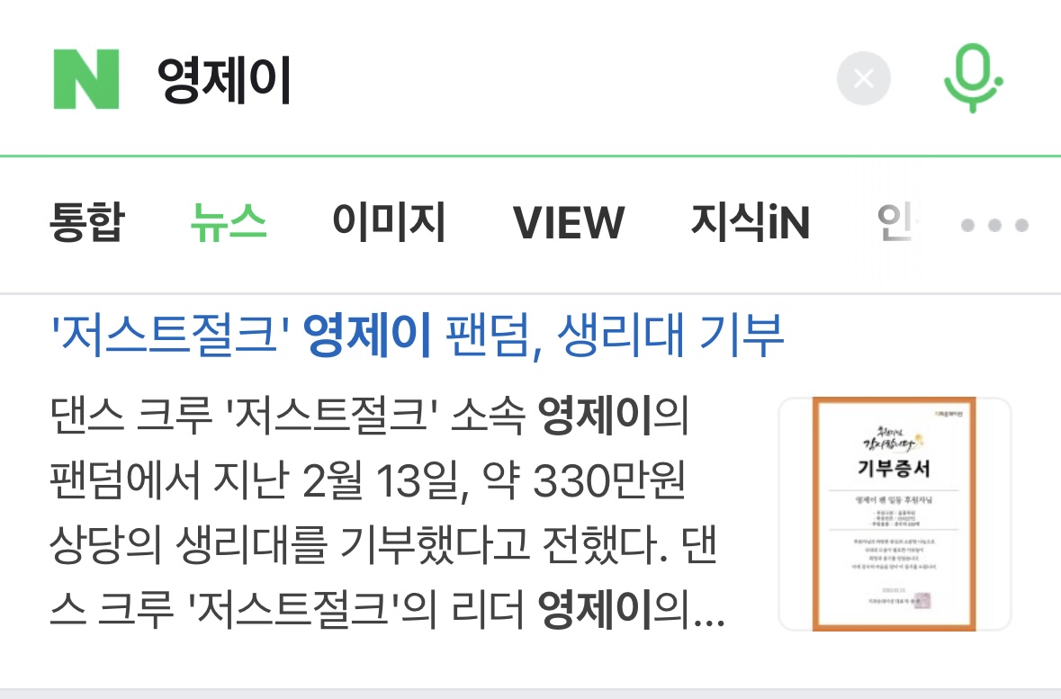 24photo_1677136910.jpeg