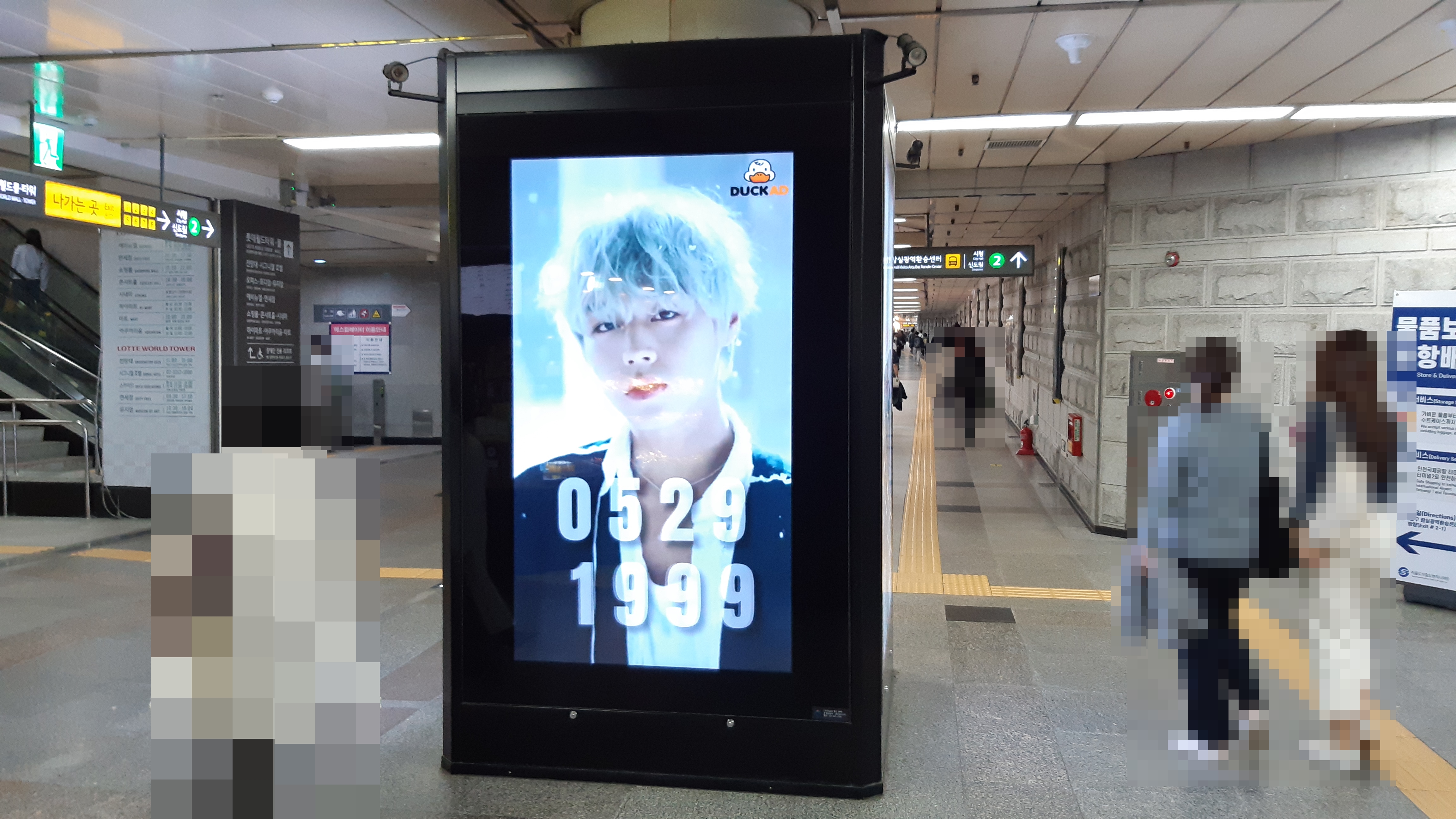 KakaoTalk_20210526_132753977_07.jpg