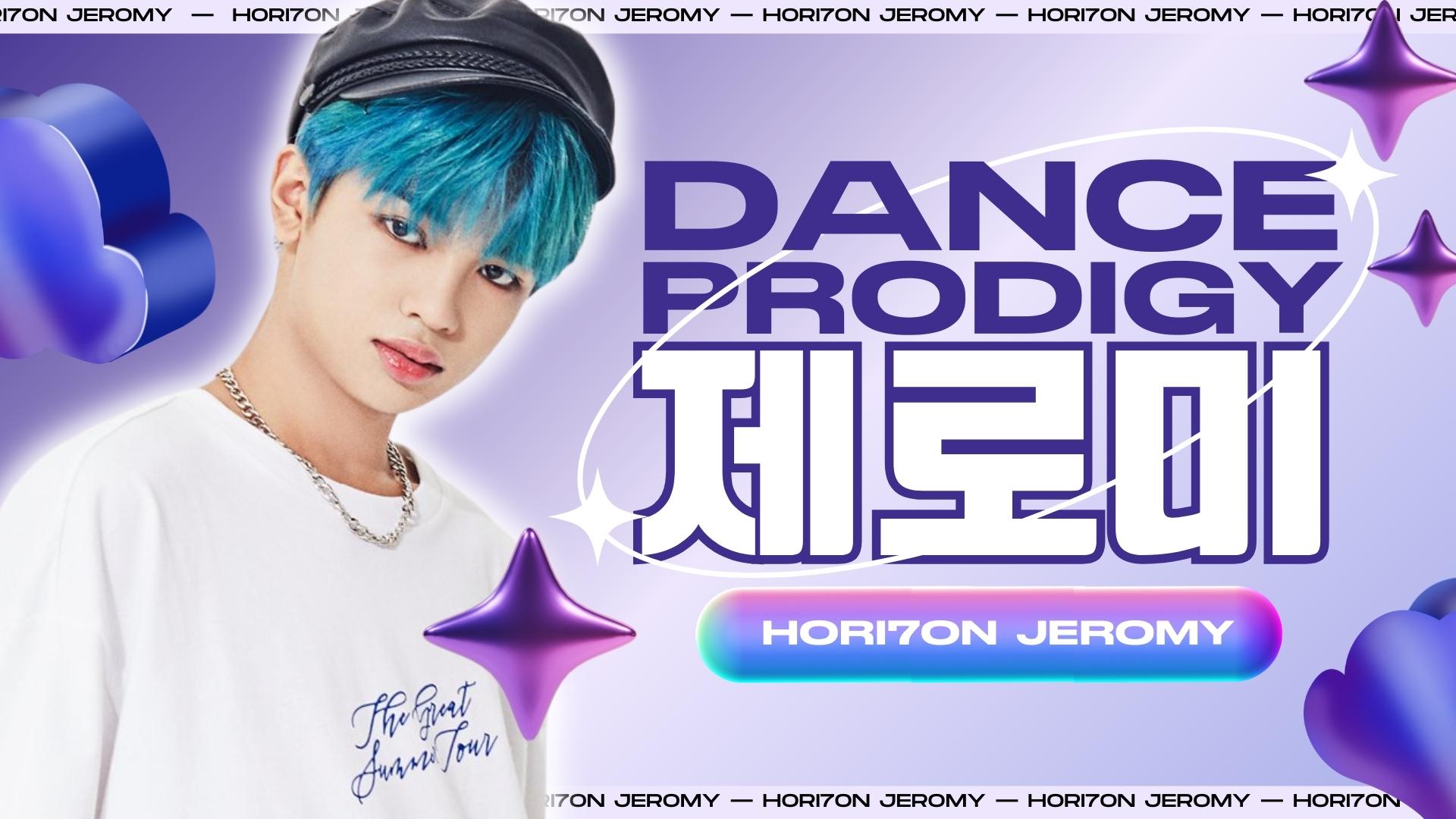 6제로미_JEROMY VOTING TEAM_영상비전.jpg