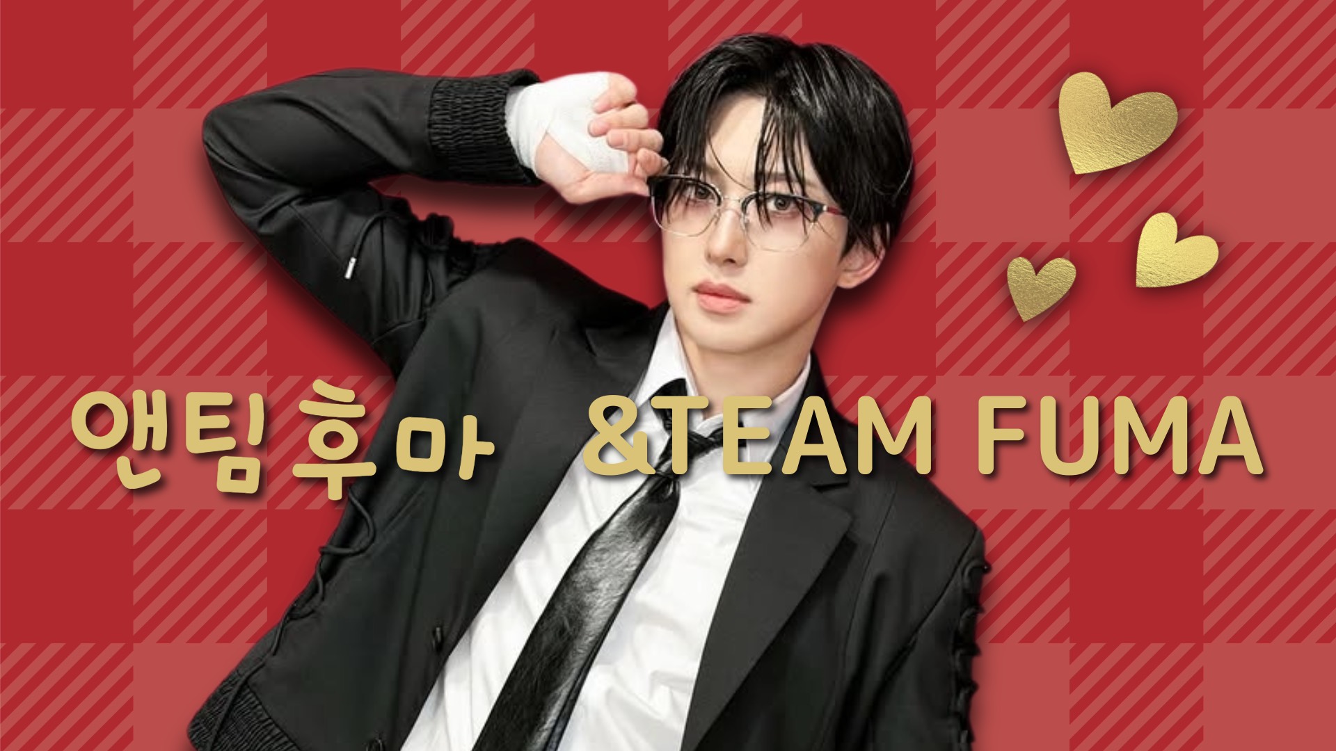 15후마_フウマ組_영상비전.png