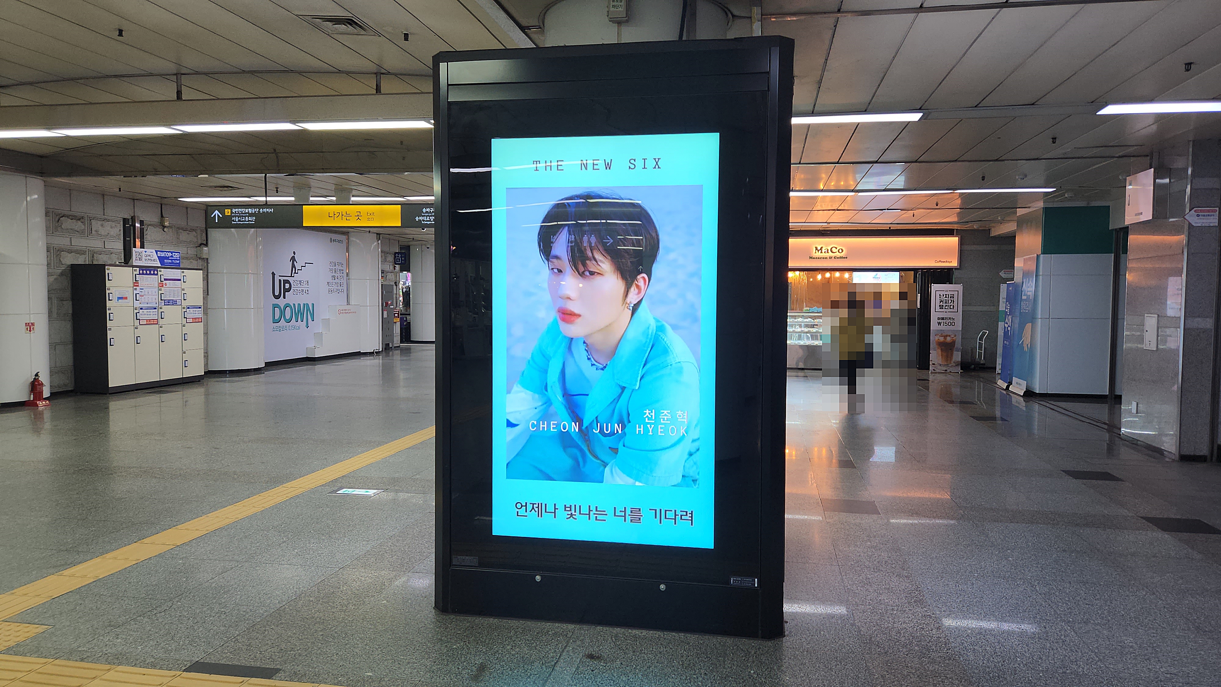 KakaoTalk_20230727_110406268_13.jpg