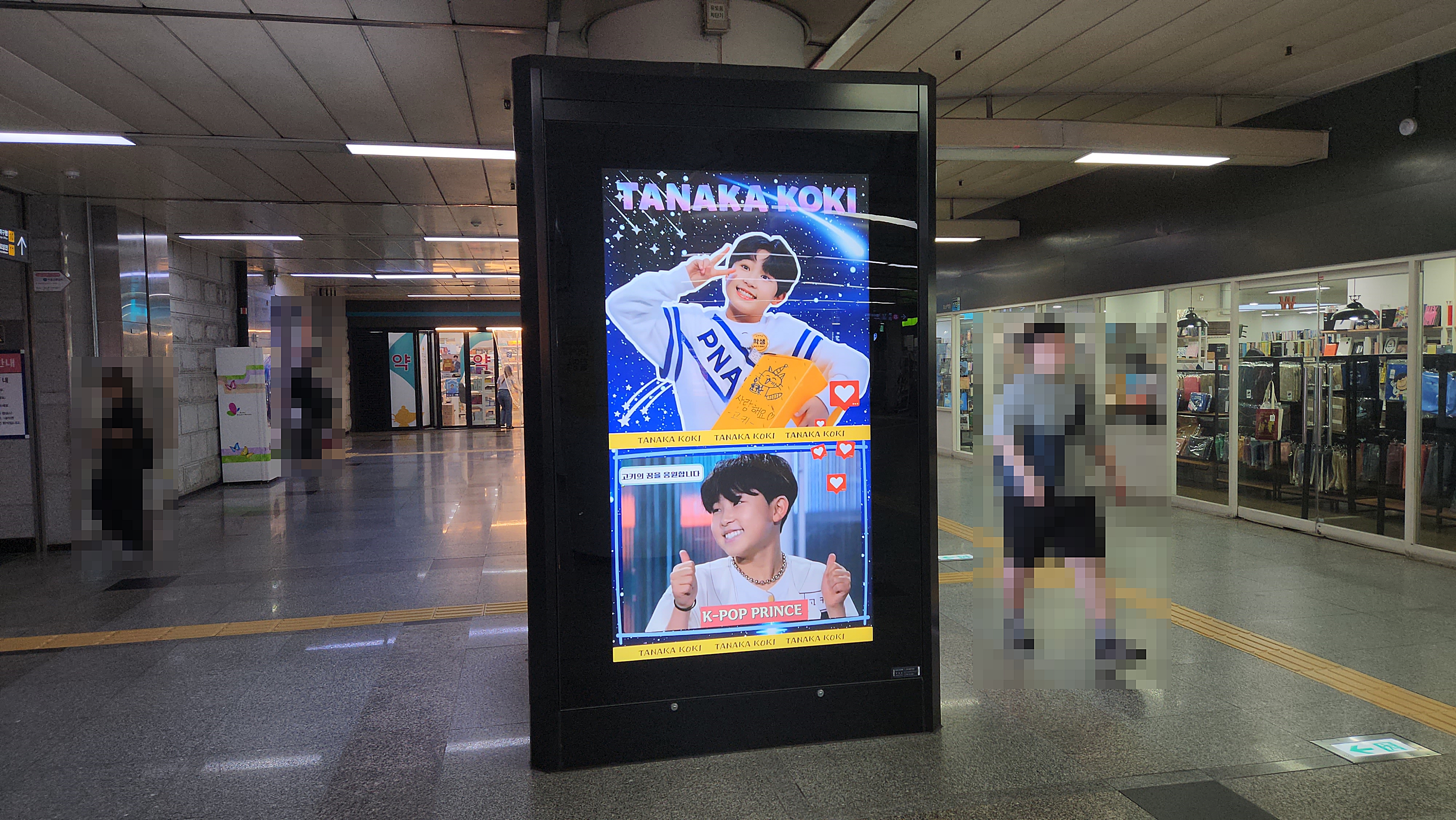 KakaoTalk_20230727_110421293_04.jpg