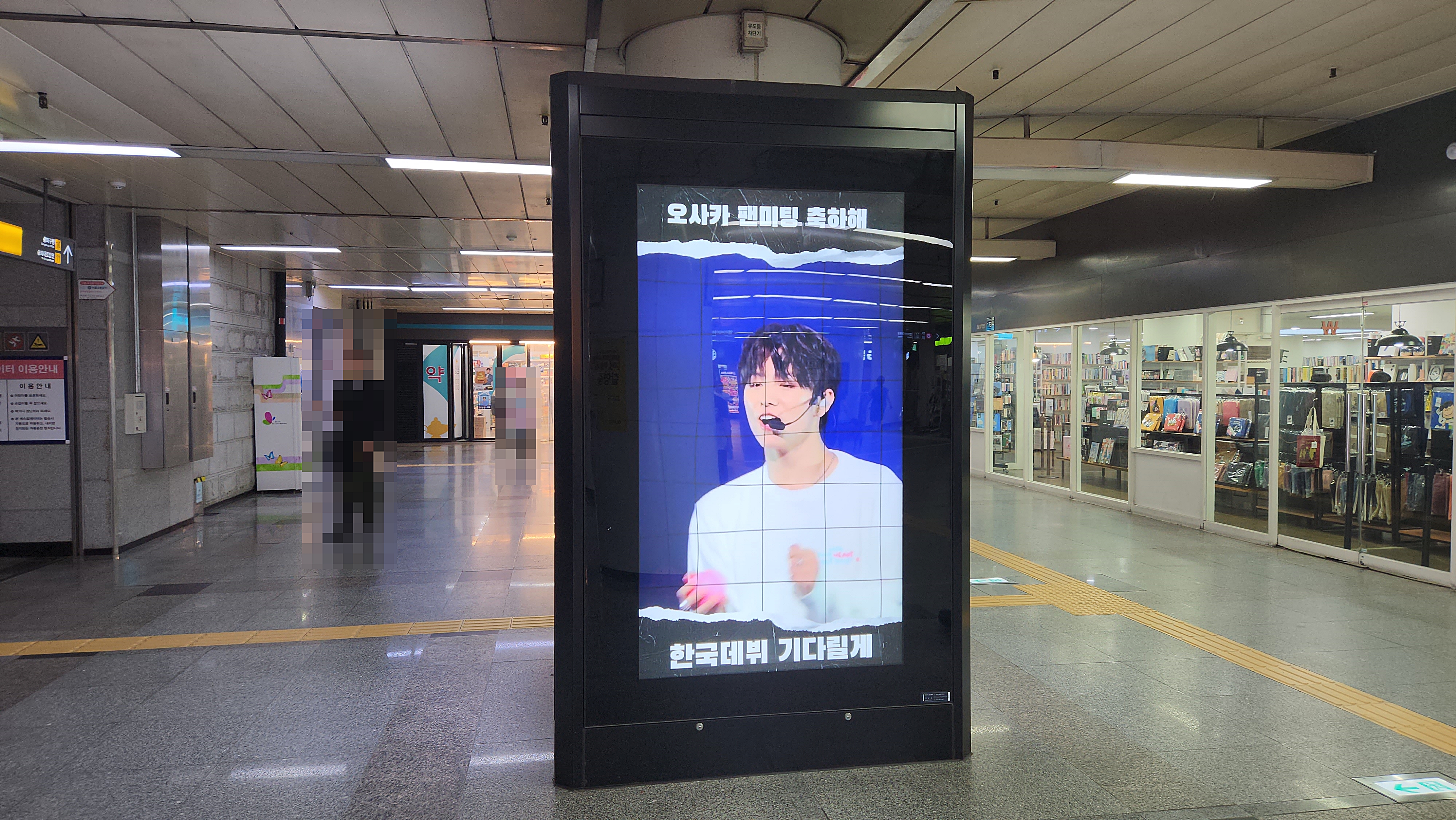 KakaoTalk_20230727_110436633_14.jpg