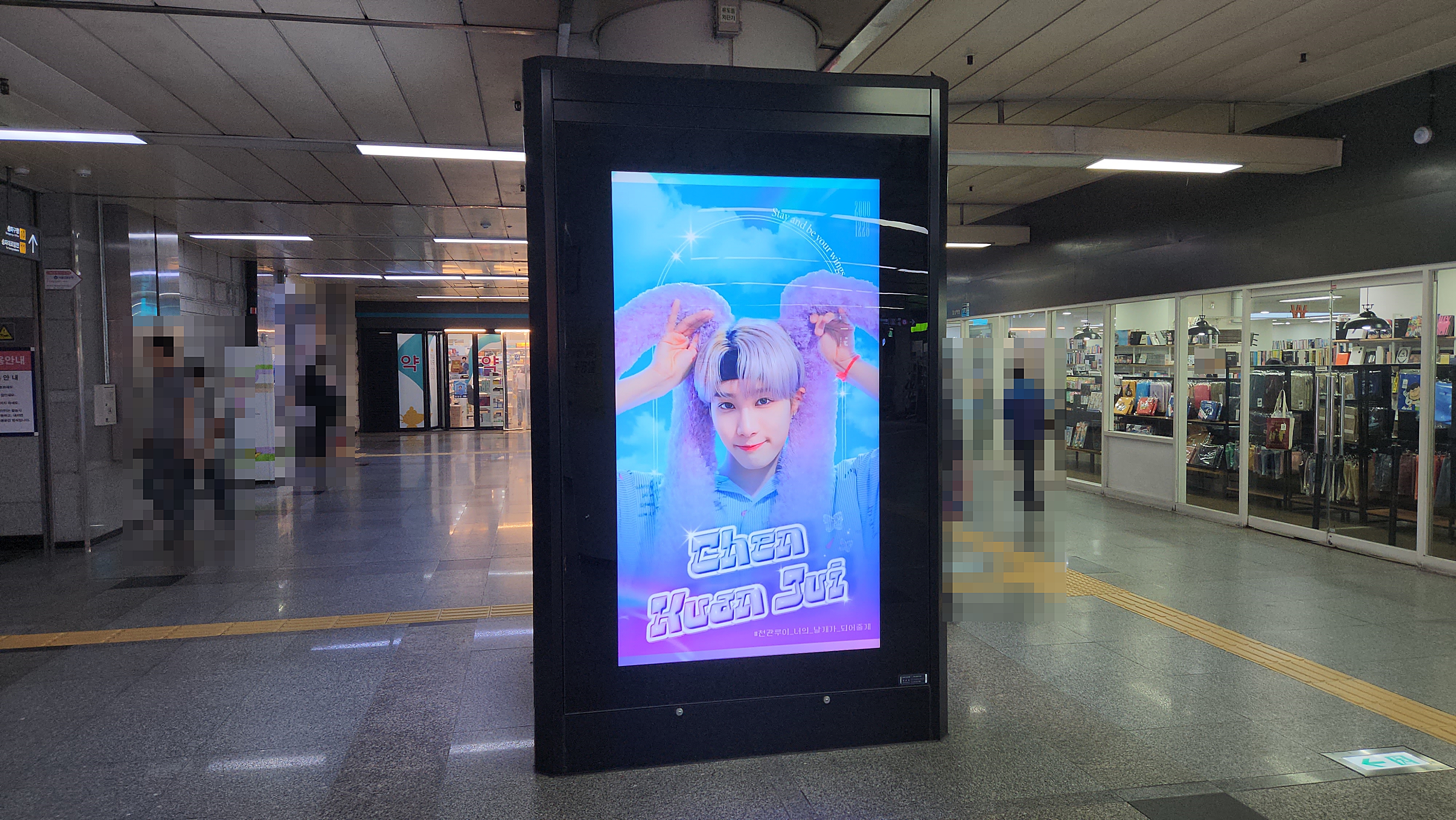 KakaoTalk_20230727_110436633_09.jpg