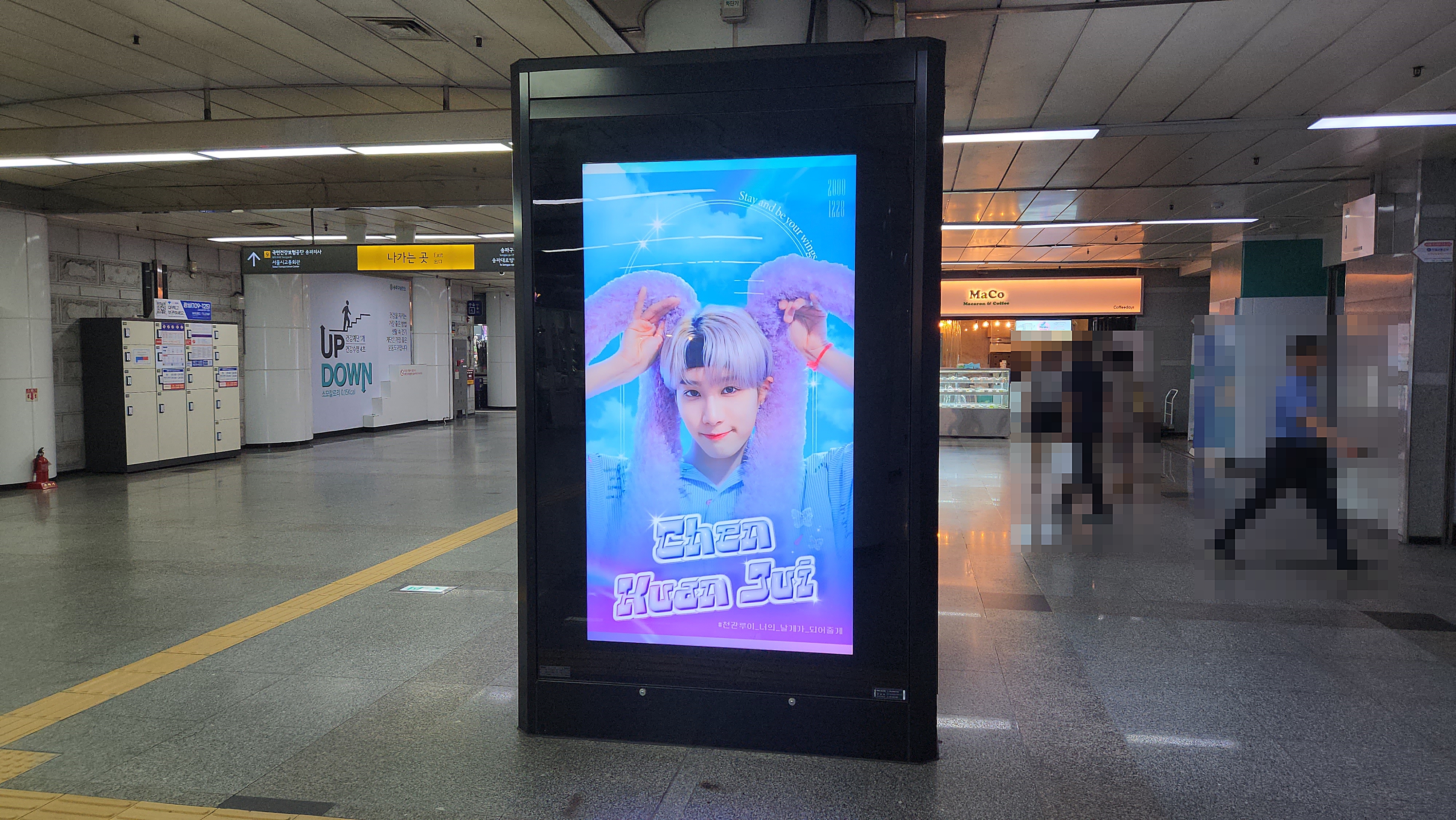 KakaoTalk_20230727_110436633_01.jpg