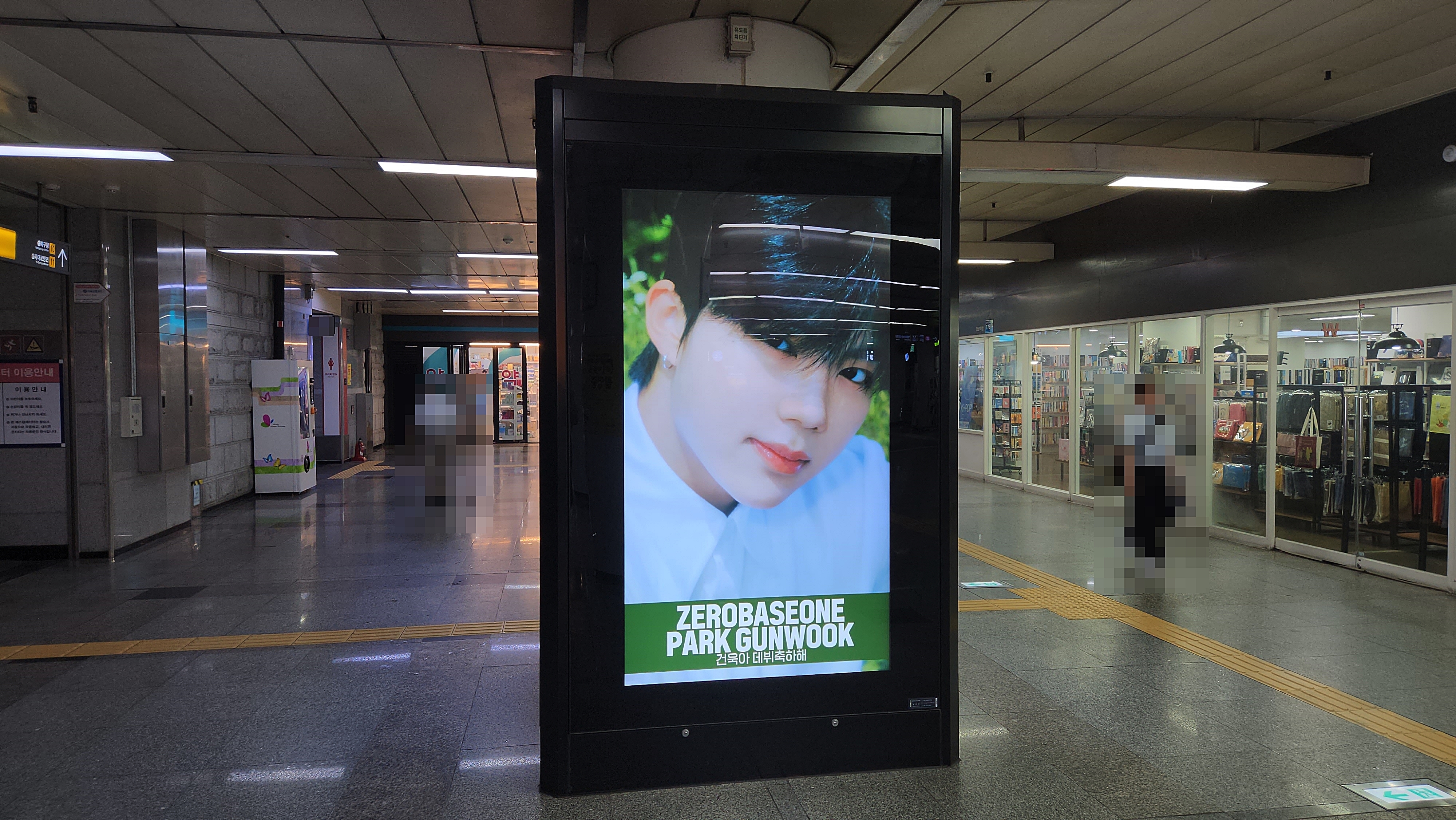 KakaoTalk_20230713_120804769_05.jpg