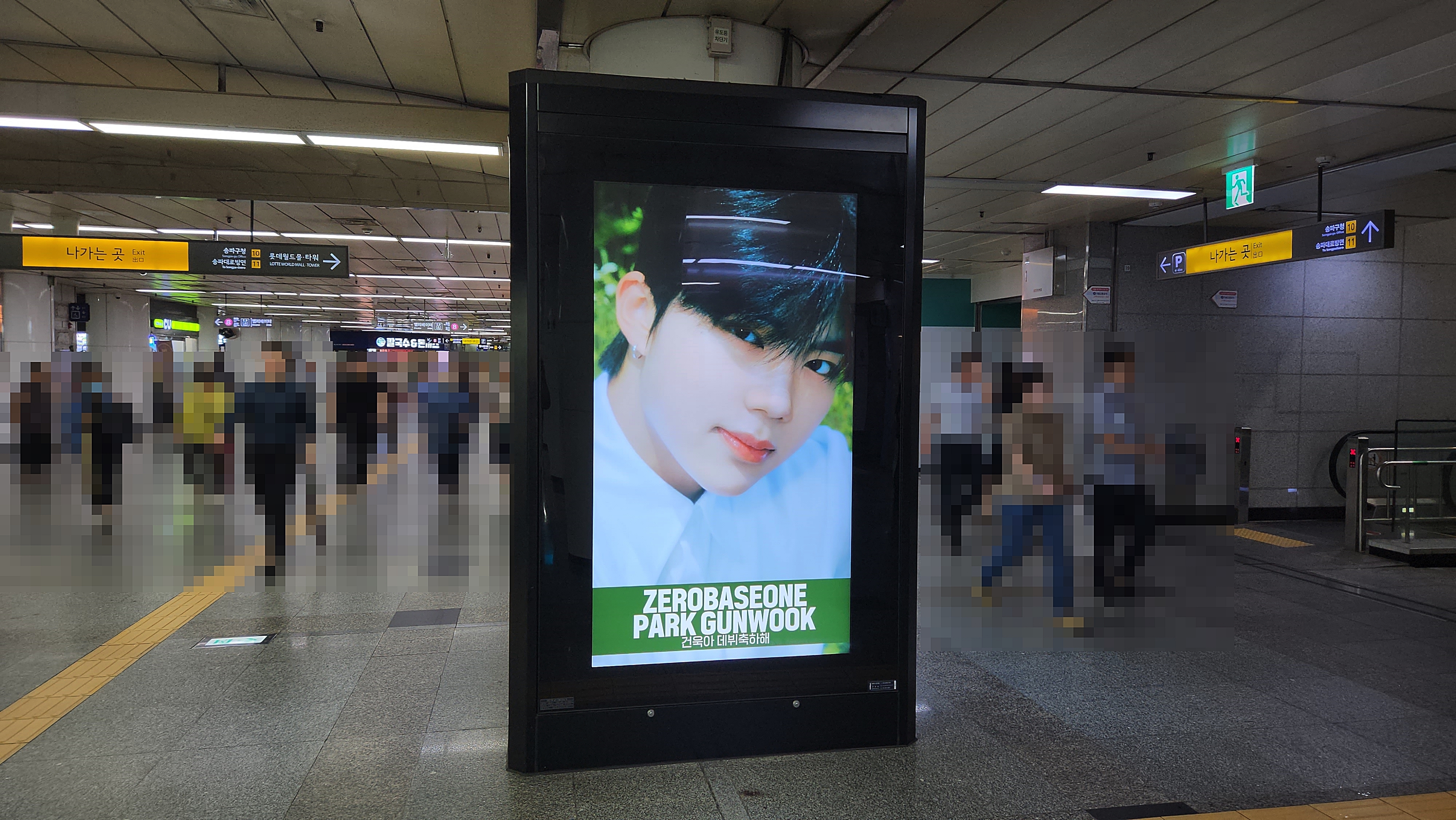 KakaoTalk_20230713_120804769_01.jpg
