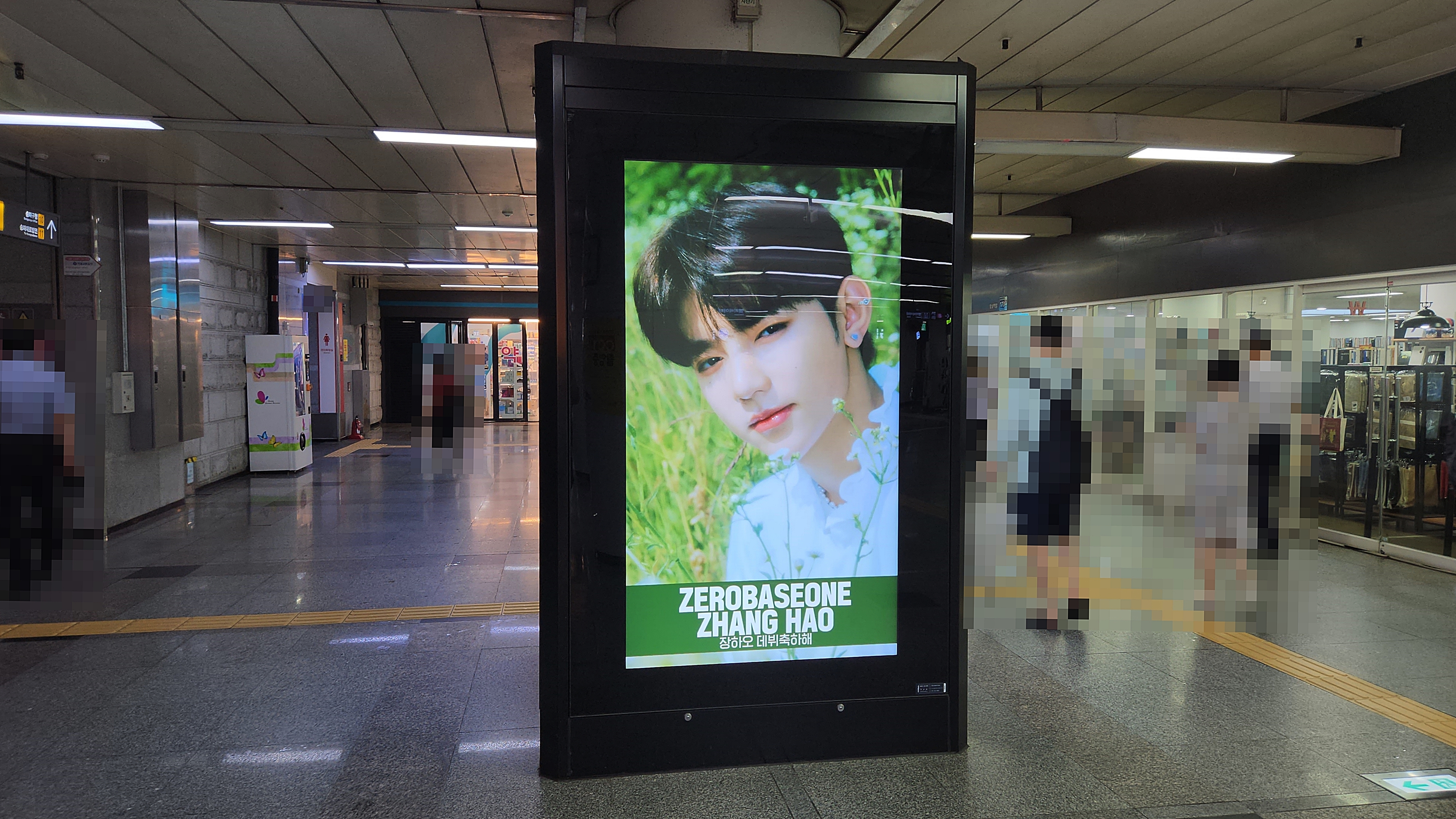 KakaoTalk_20230713_120707817_03.jpg