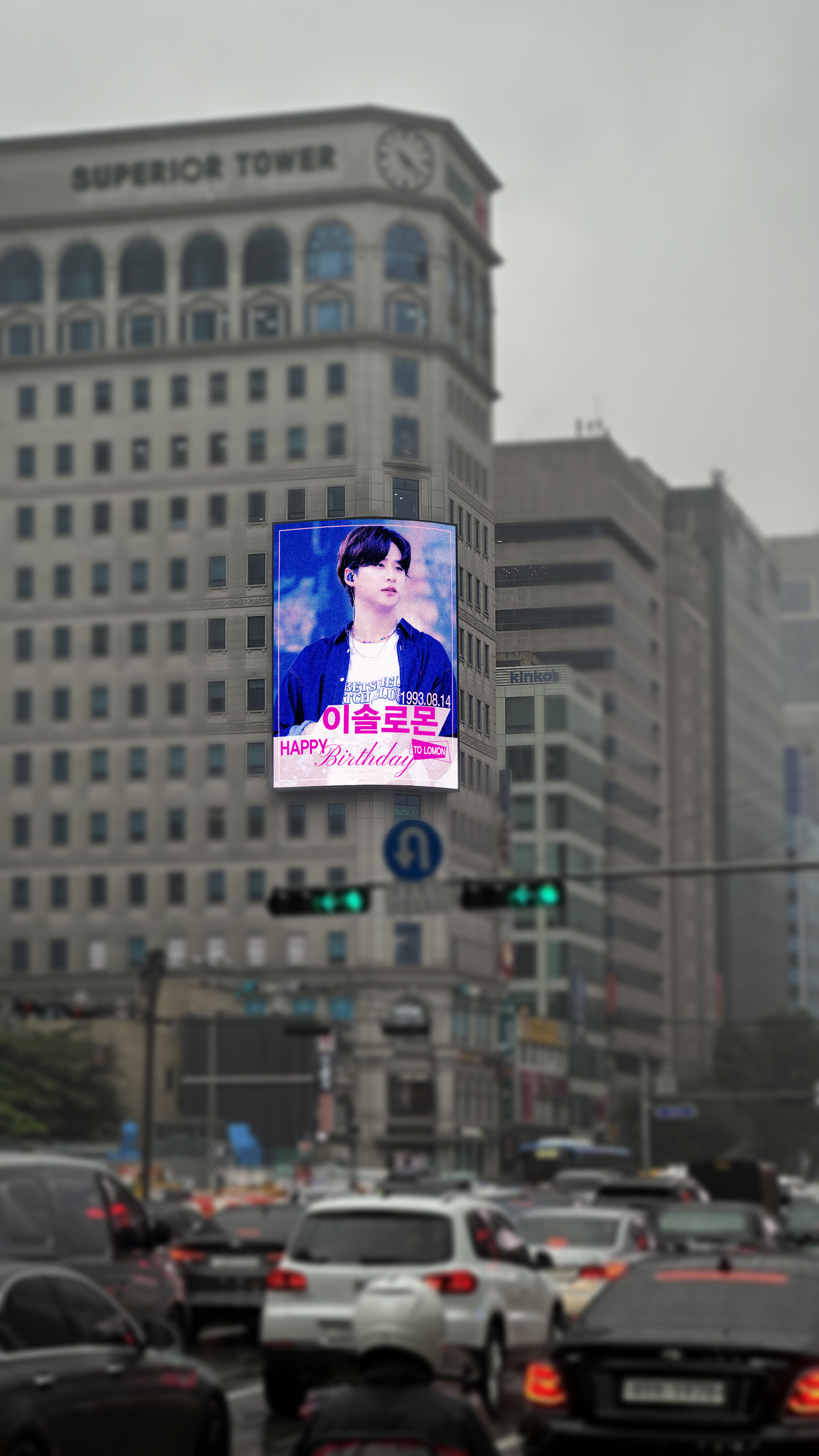 KakaoTalk_20230714_140351216.jpg
