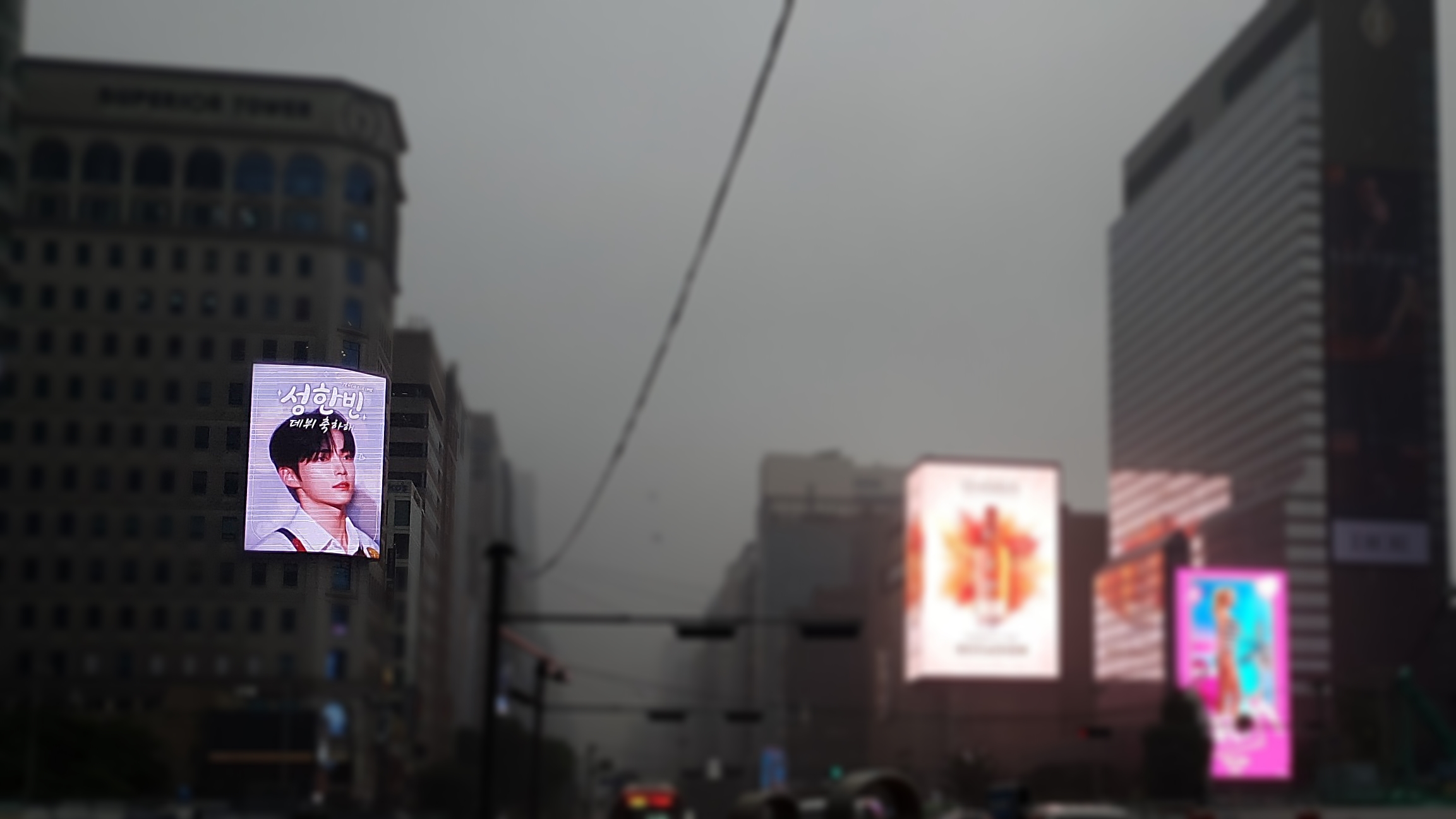 20230714_103213.jpg