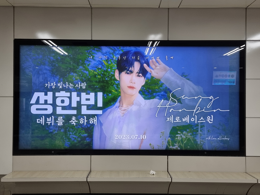 KakaoTalk_20230714_162618487.jpg