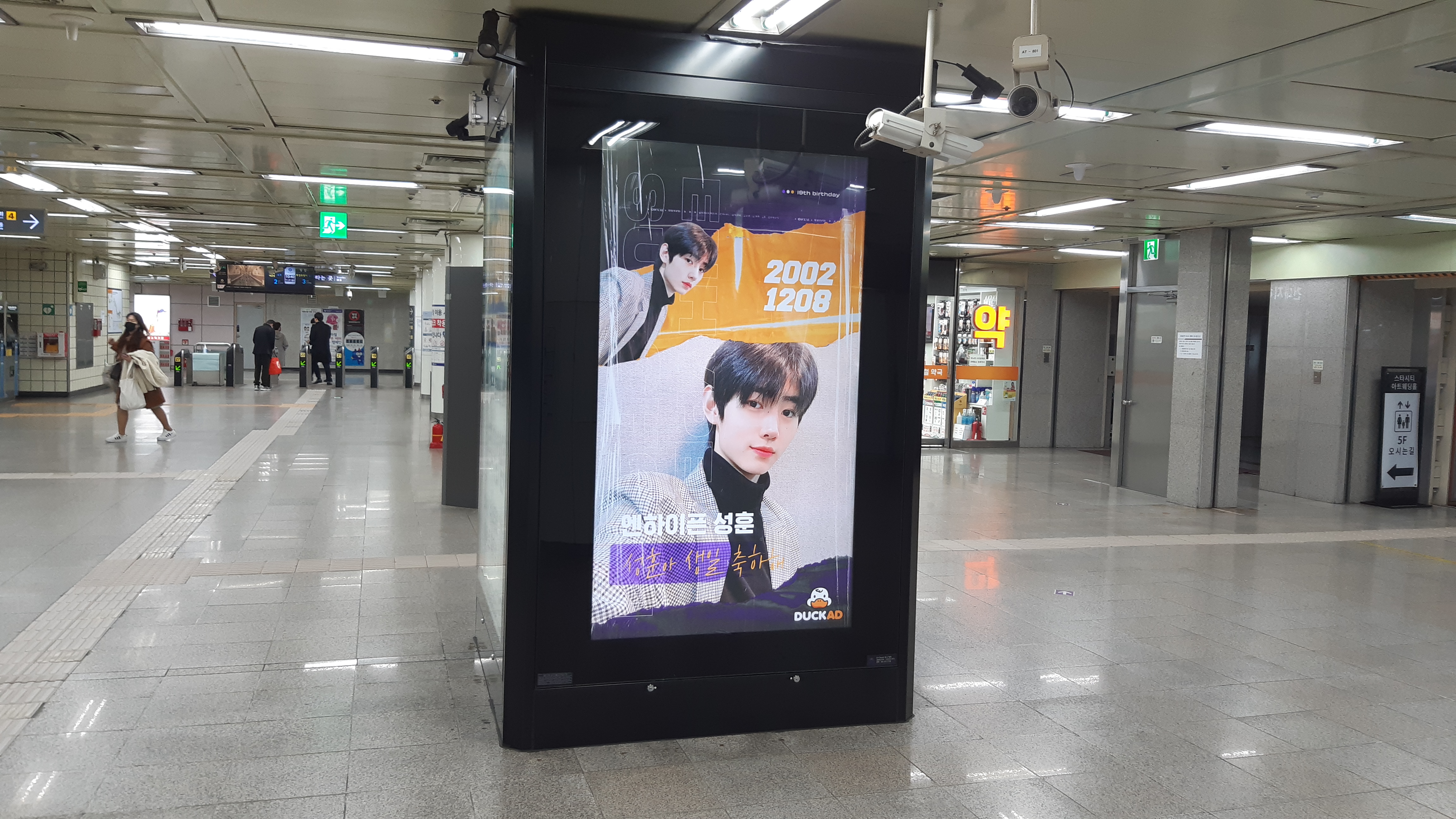KakaoTalk_20201127_105043558_04.jpg