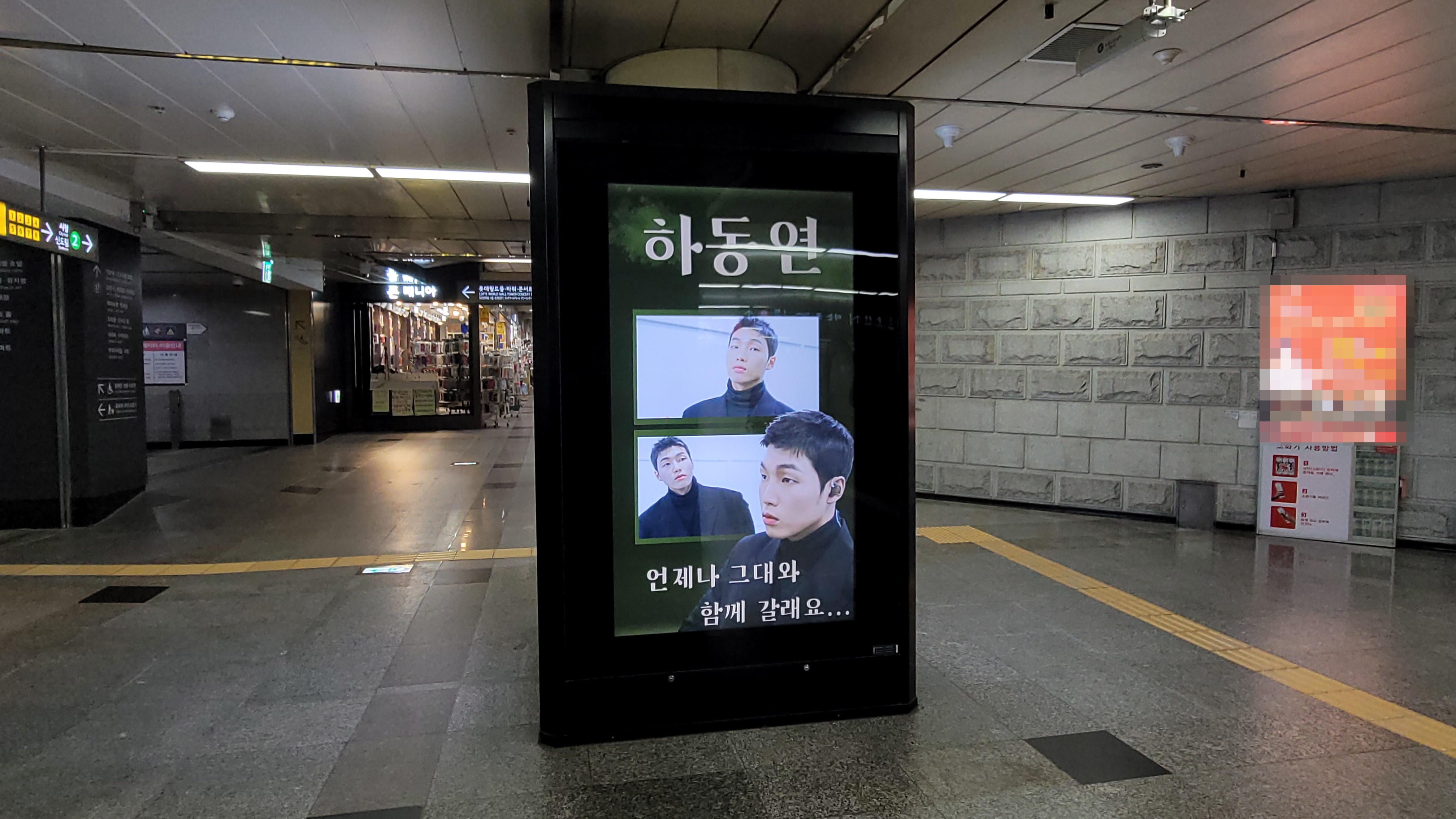 KakaoTalk_20230329_122102320_04.jpg