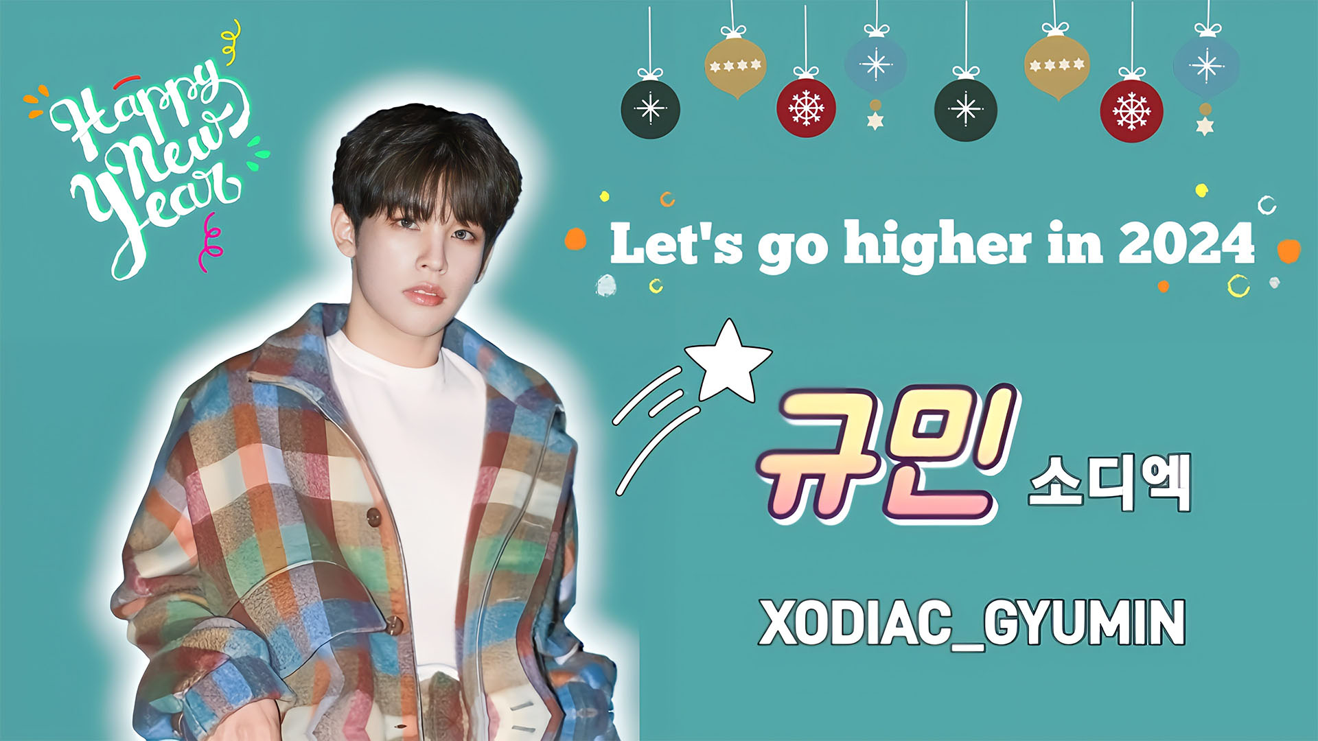 12규민_김현민_영상비전.jpg